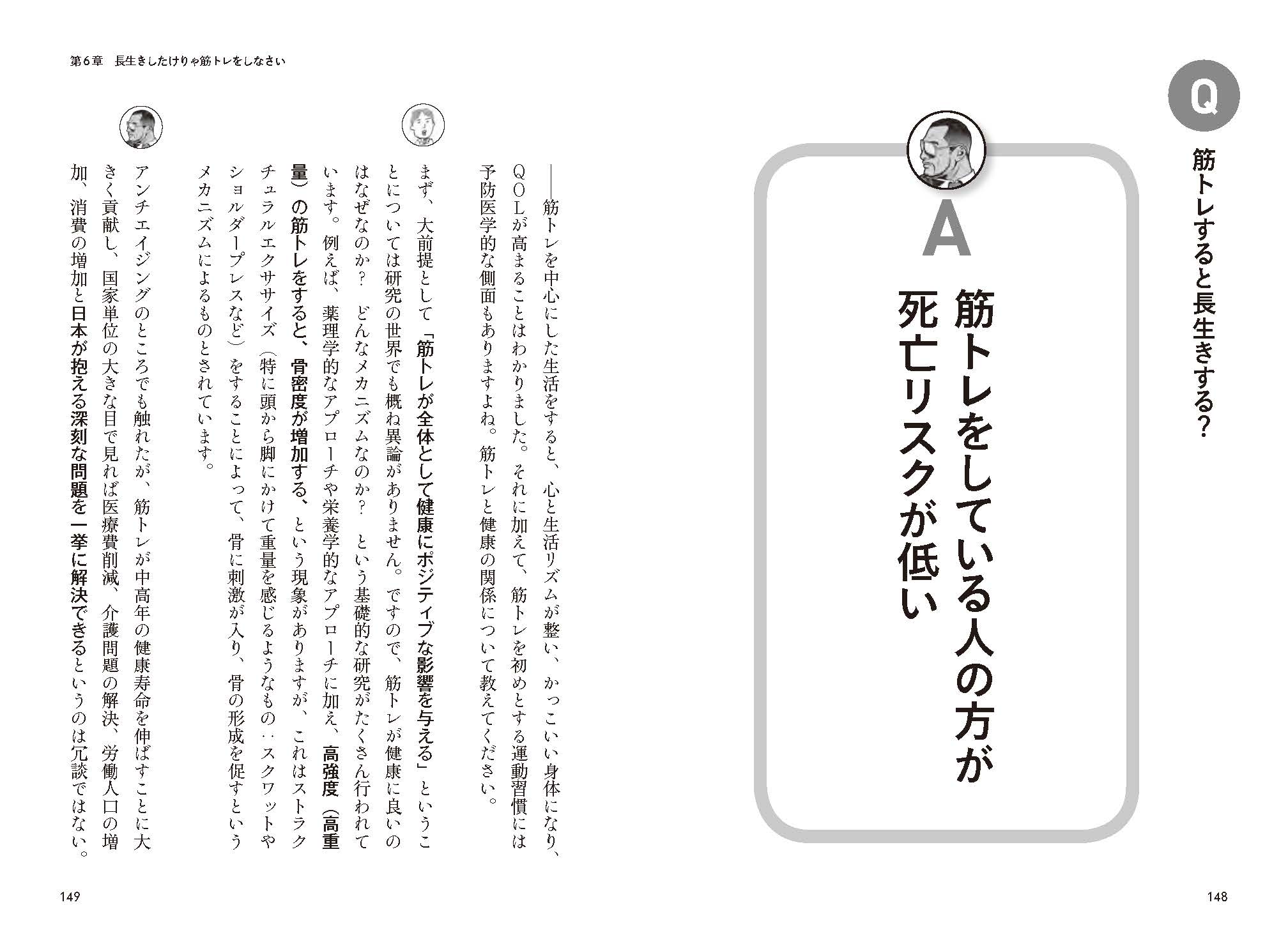 サムネイル画像5