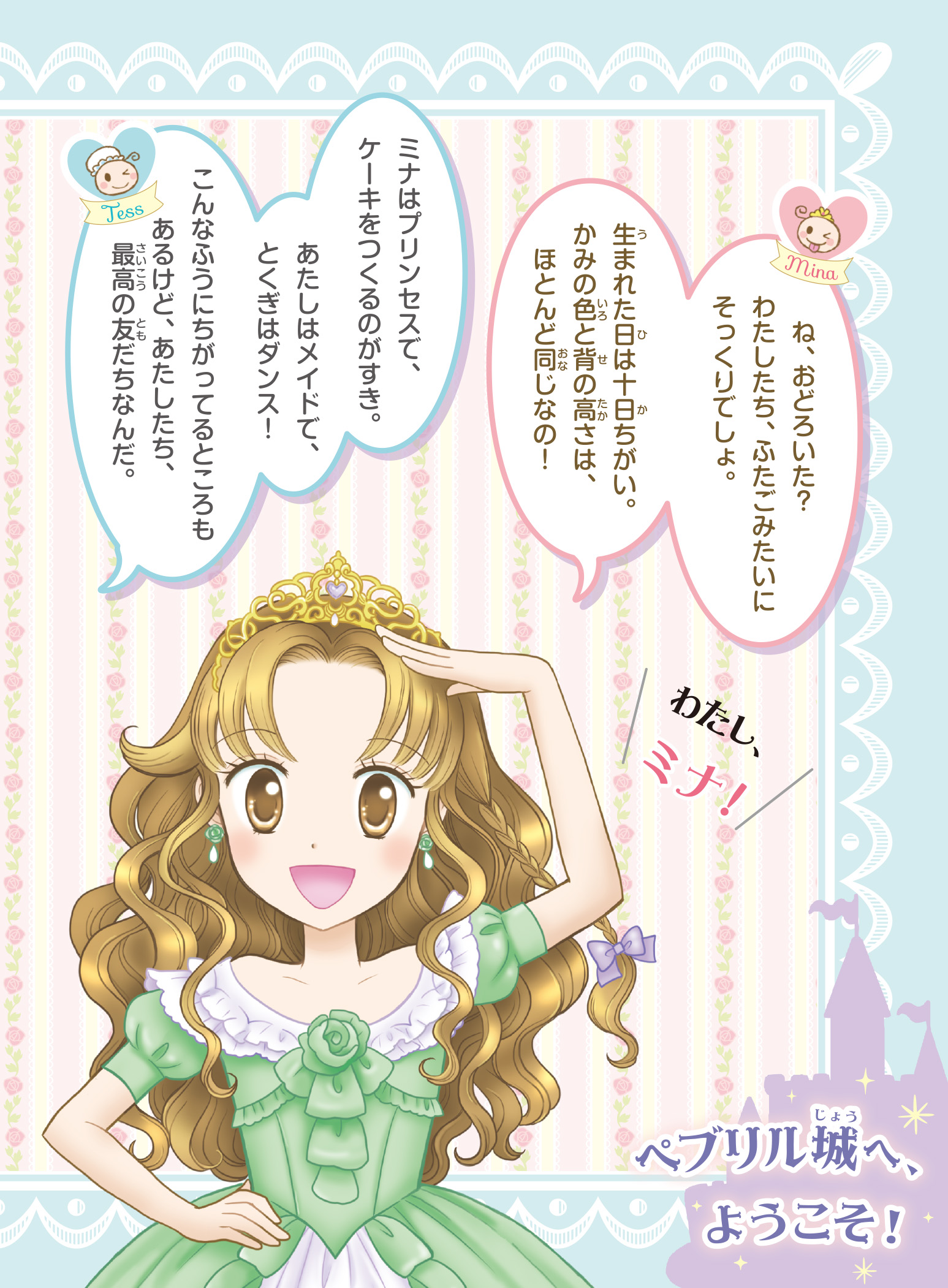 サムネイル画像4
