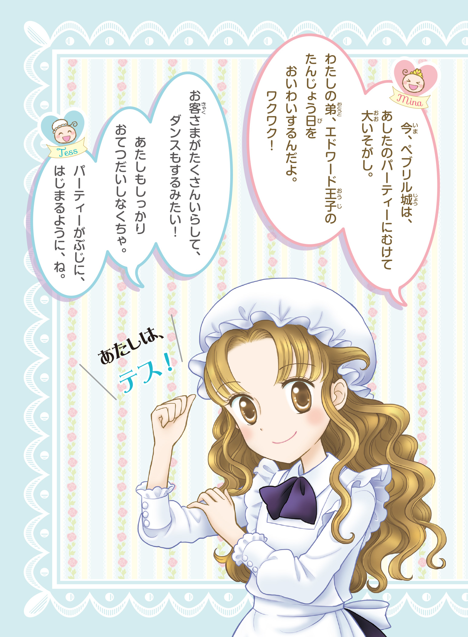 サムネイル画像5