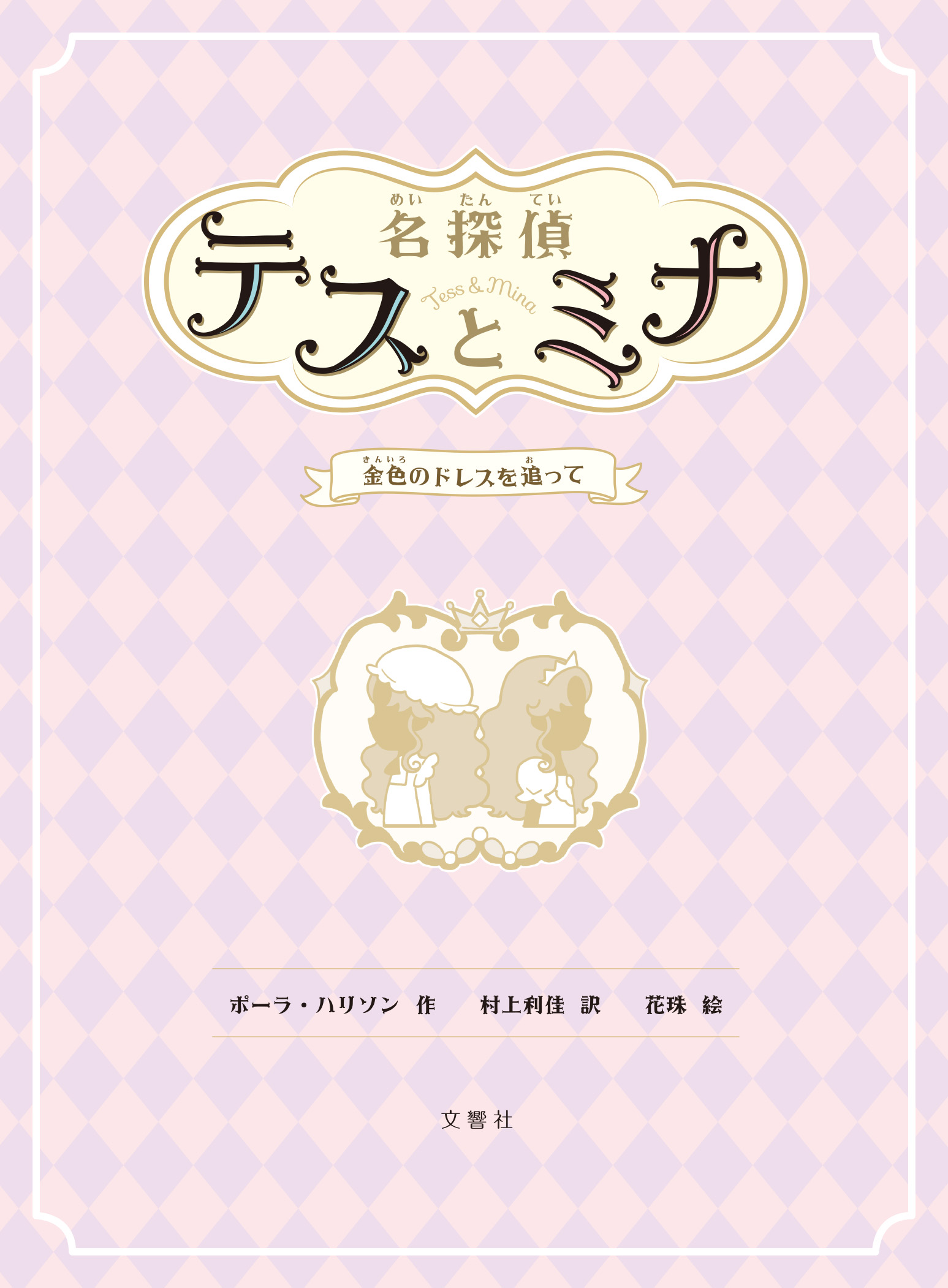 サムネイル画像1