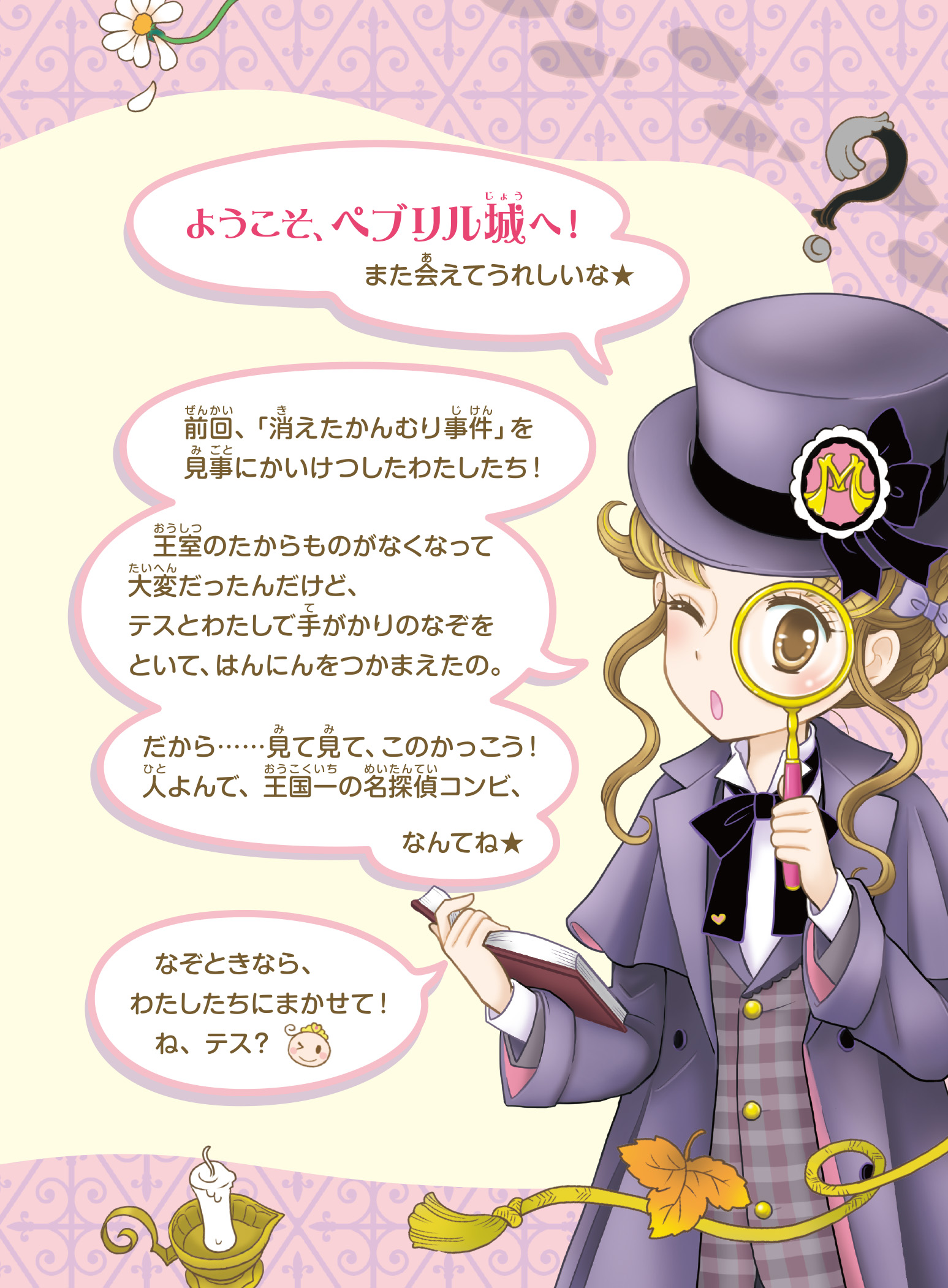 サムネイル画像4