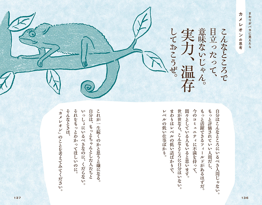 サムネイル画像3