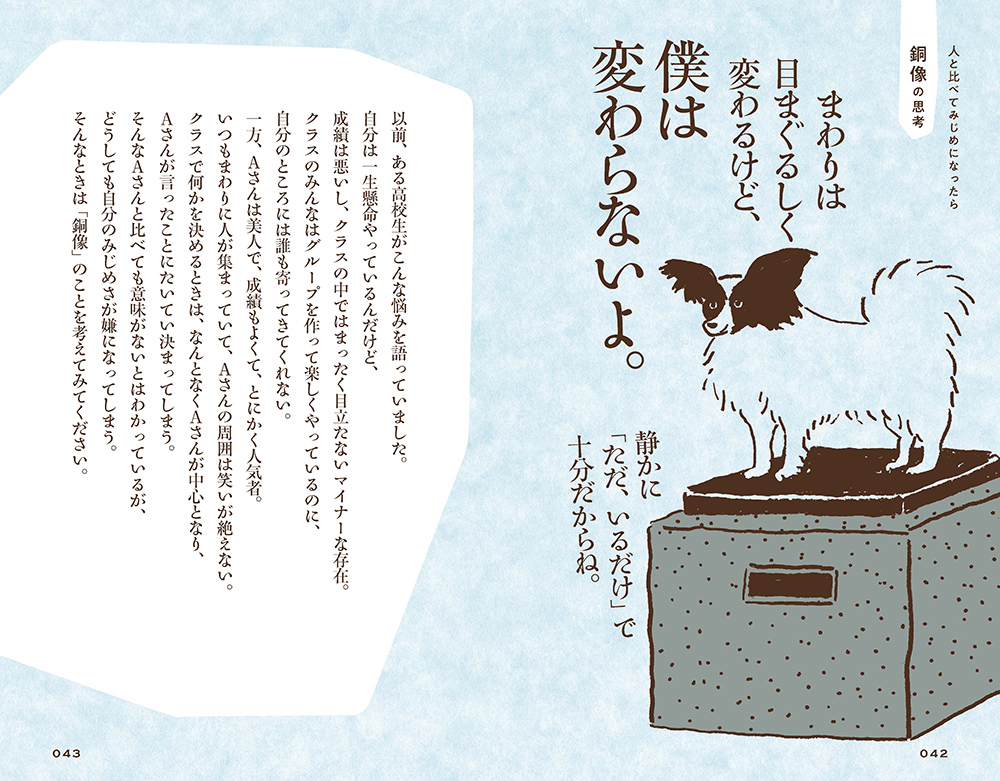 サムネイル画像4