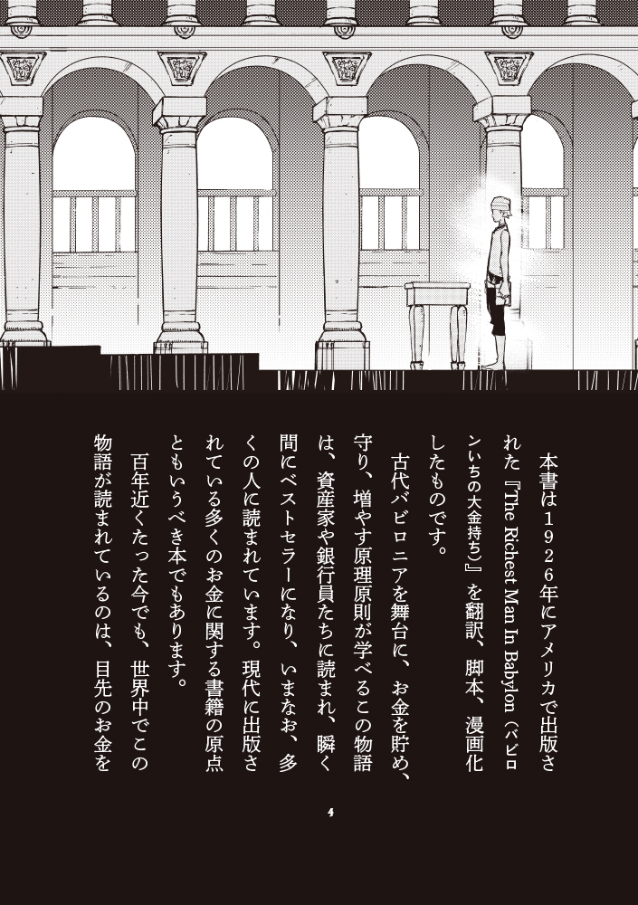 サムネイル画像2
