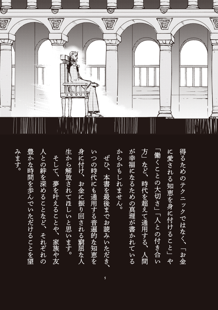サムネイル画像3