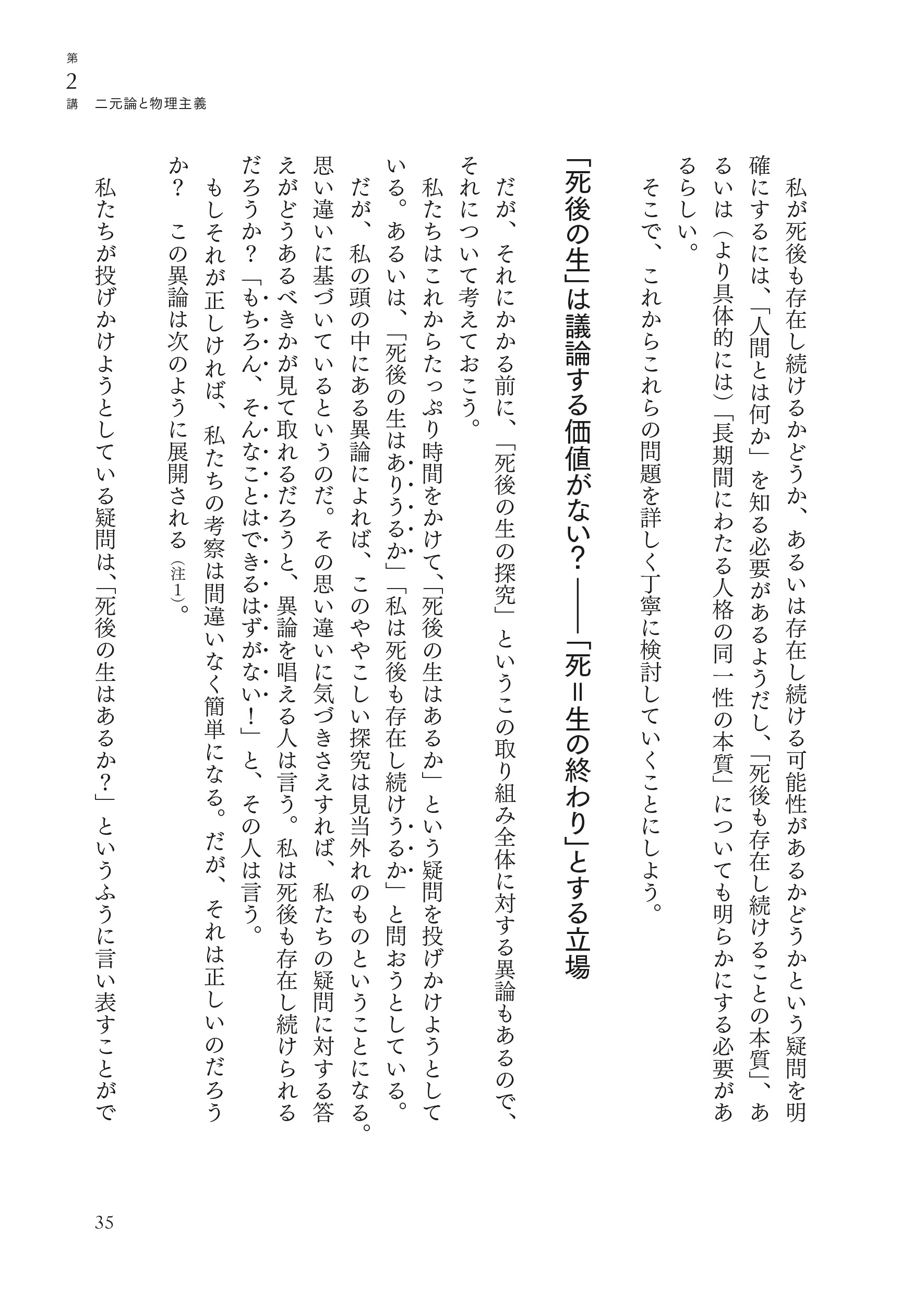 サムネイル画像9