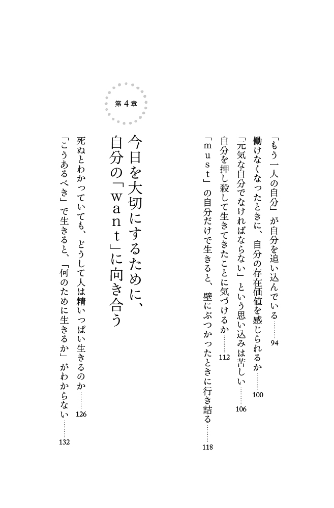 サムネイル画像5