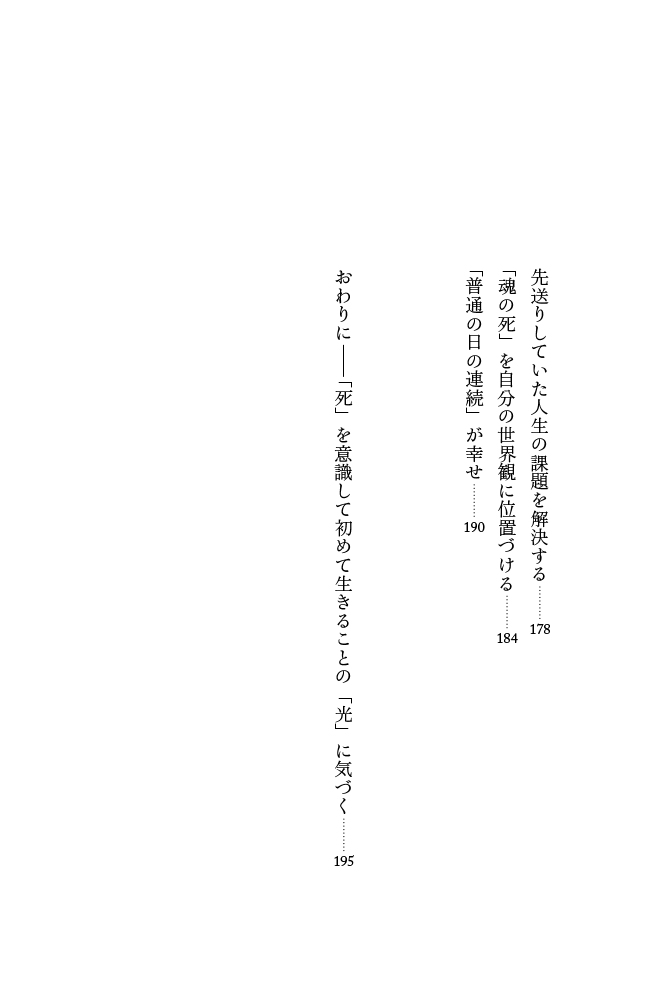 サムネイル画像7
