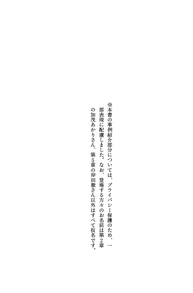 サムネイル画像8