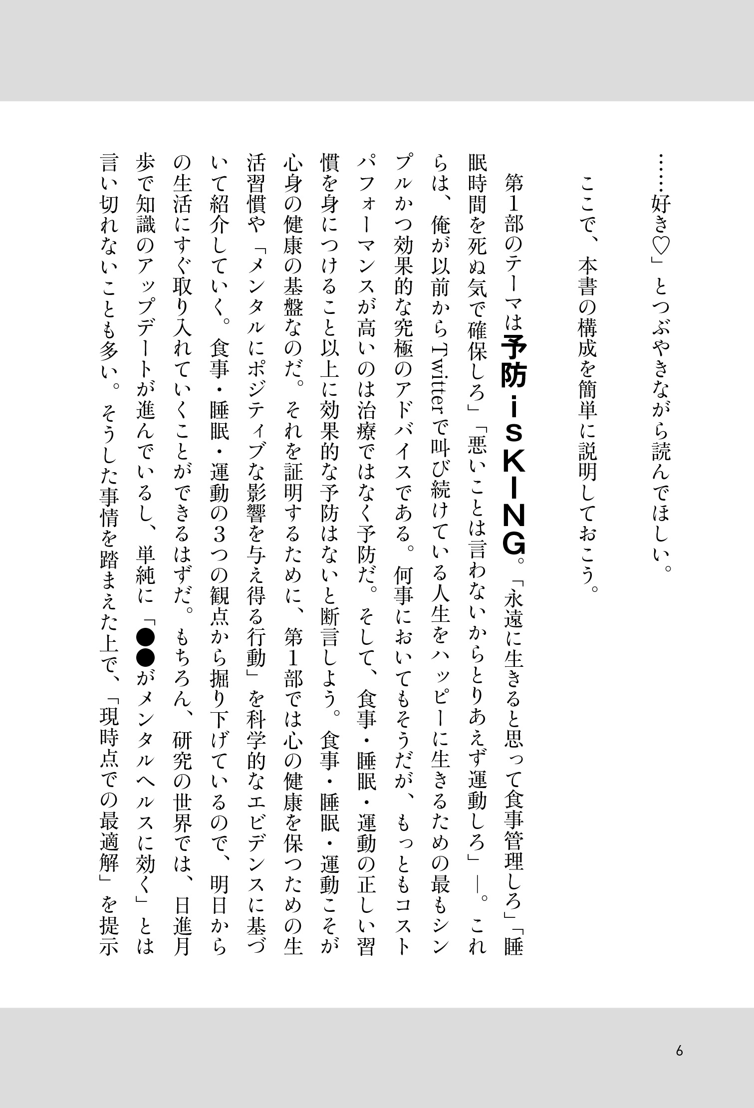 サムネイル画像4