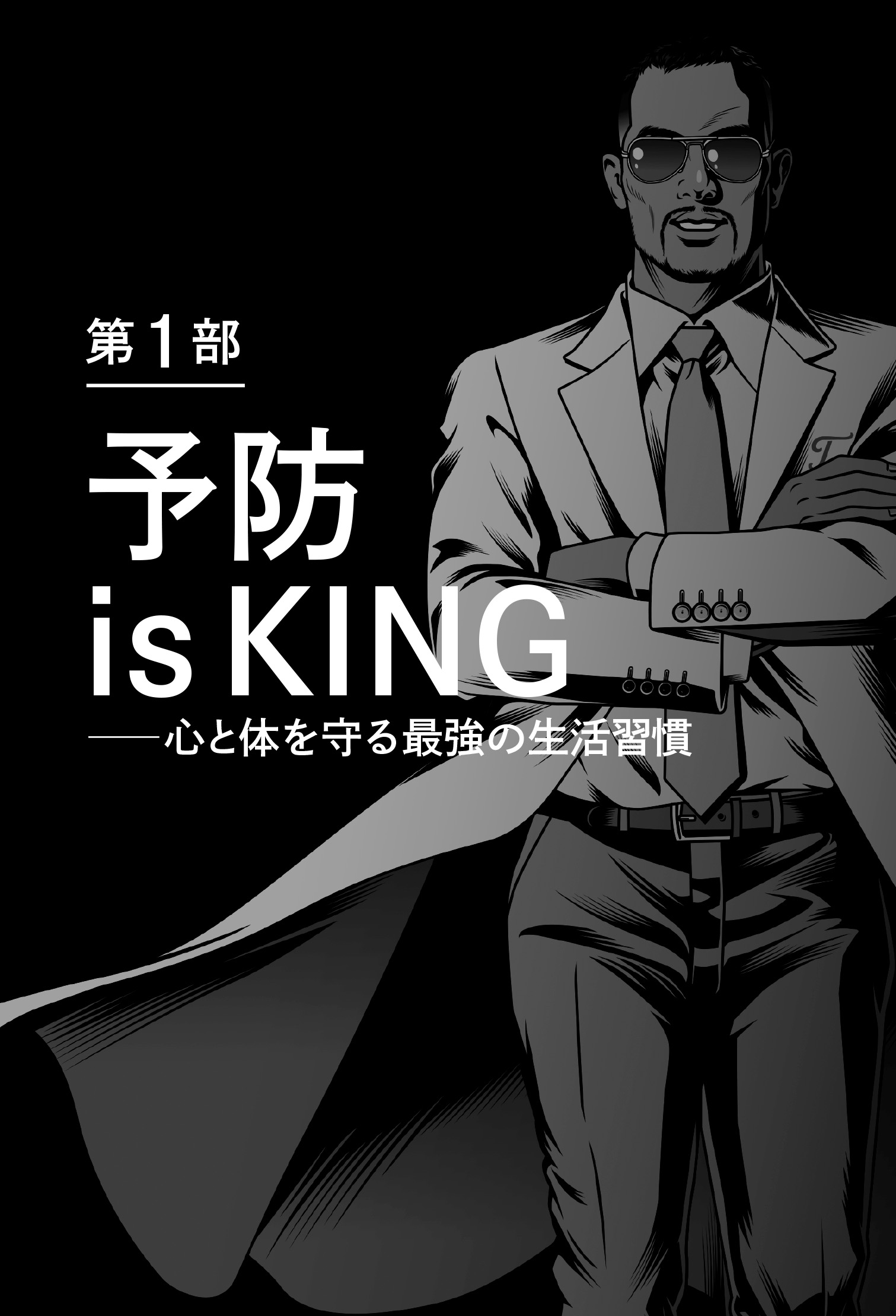 サムネイル画像5
