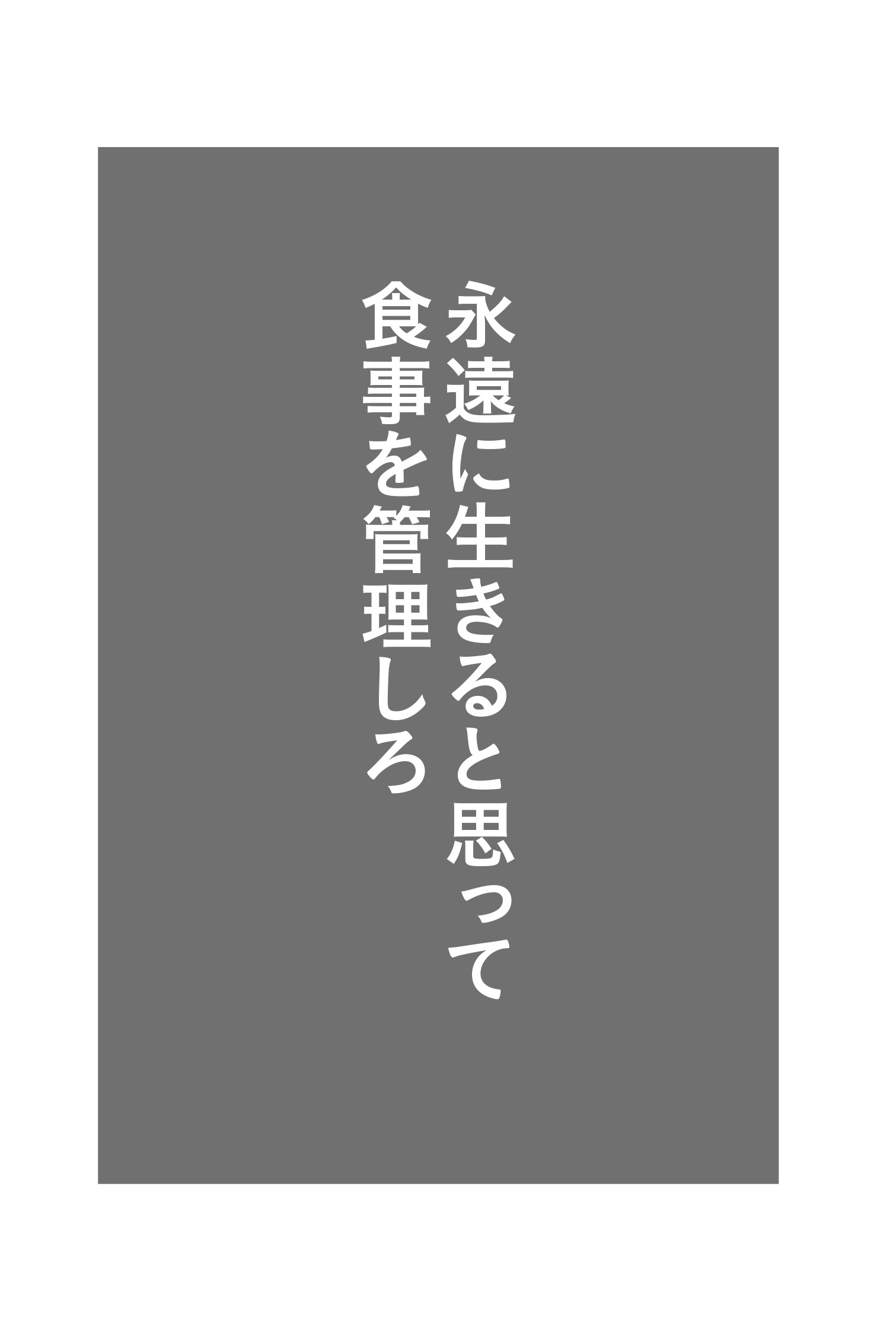 サムネイル画像9