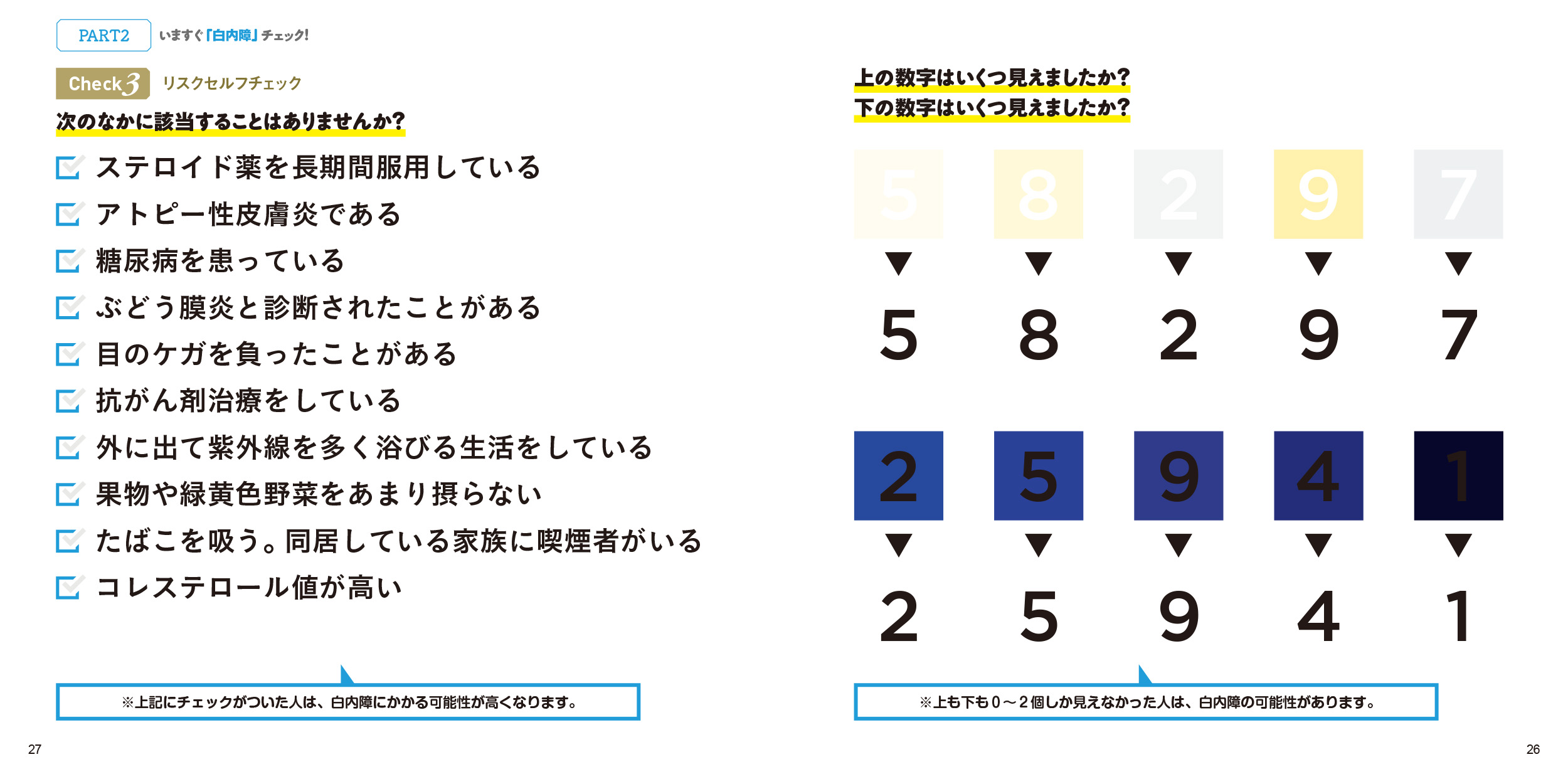 サムネイル画像9