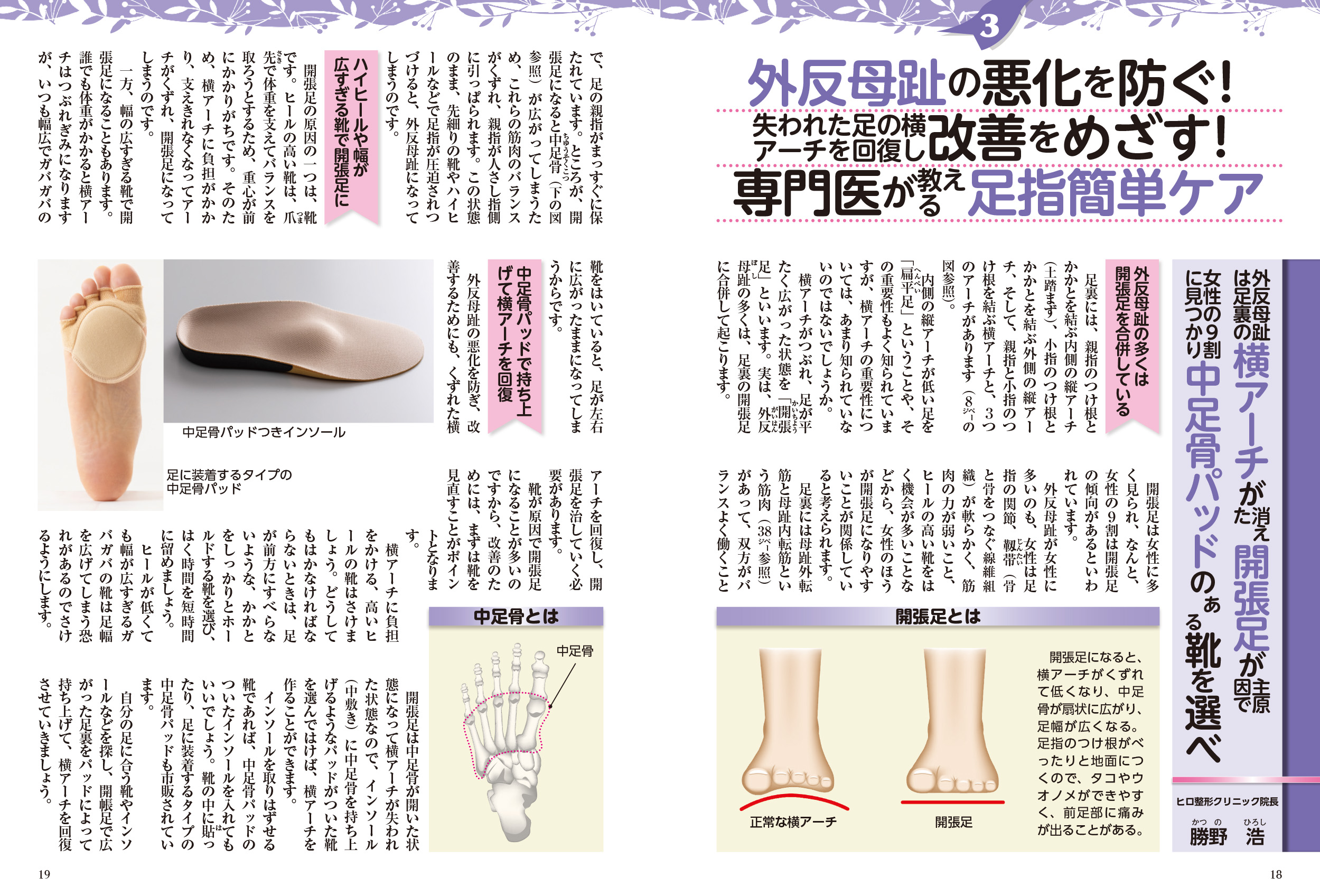 サムネイル画像7