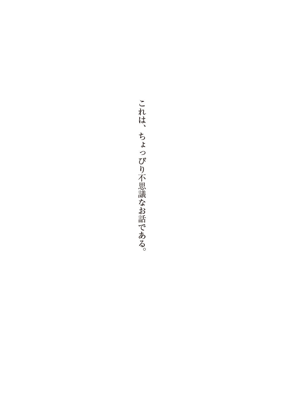 サムネイル画像1
