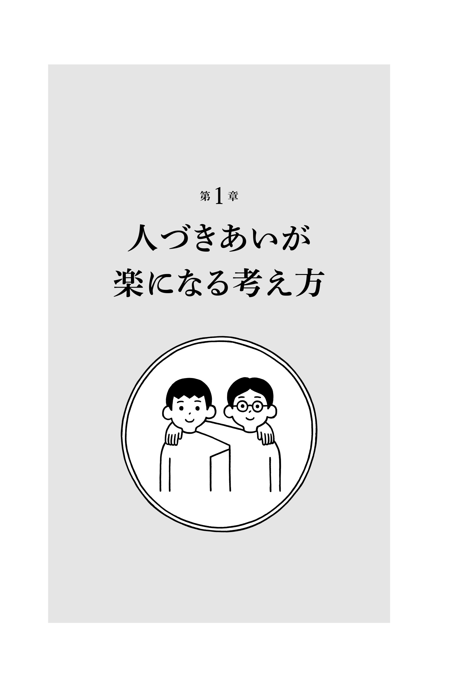 サムネイル画像4