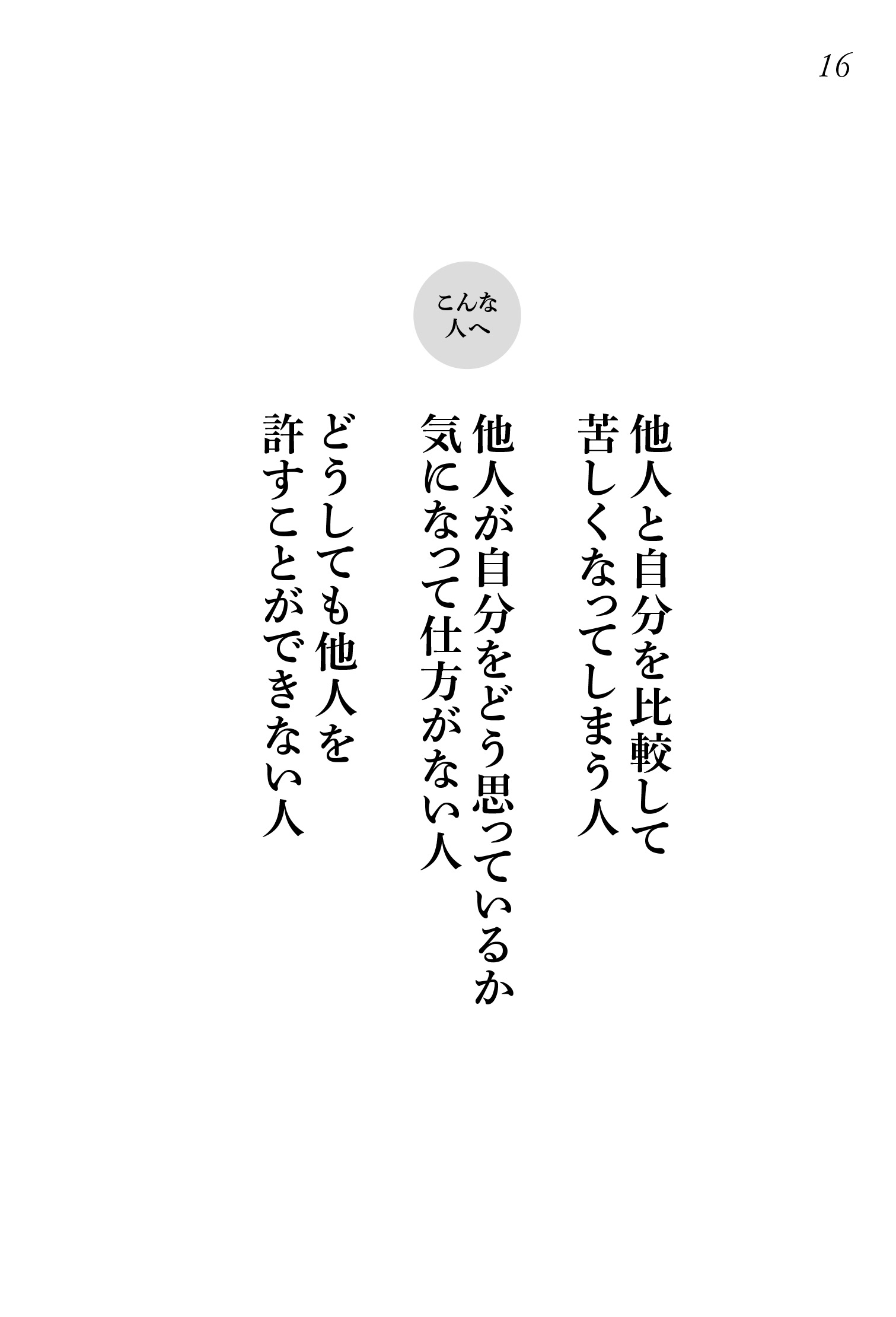 サムネイル画像5