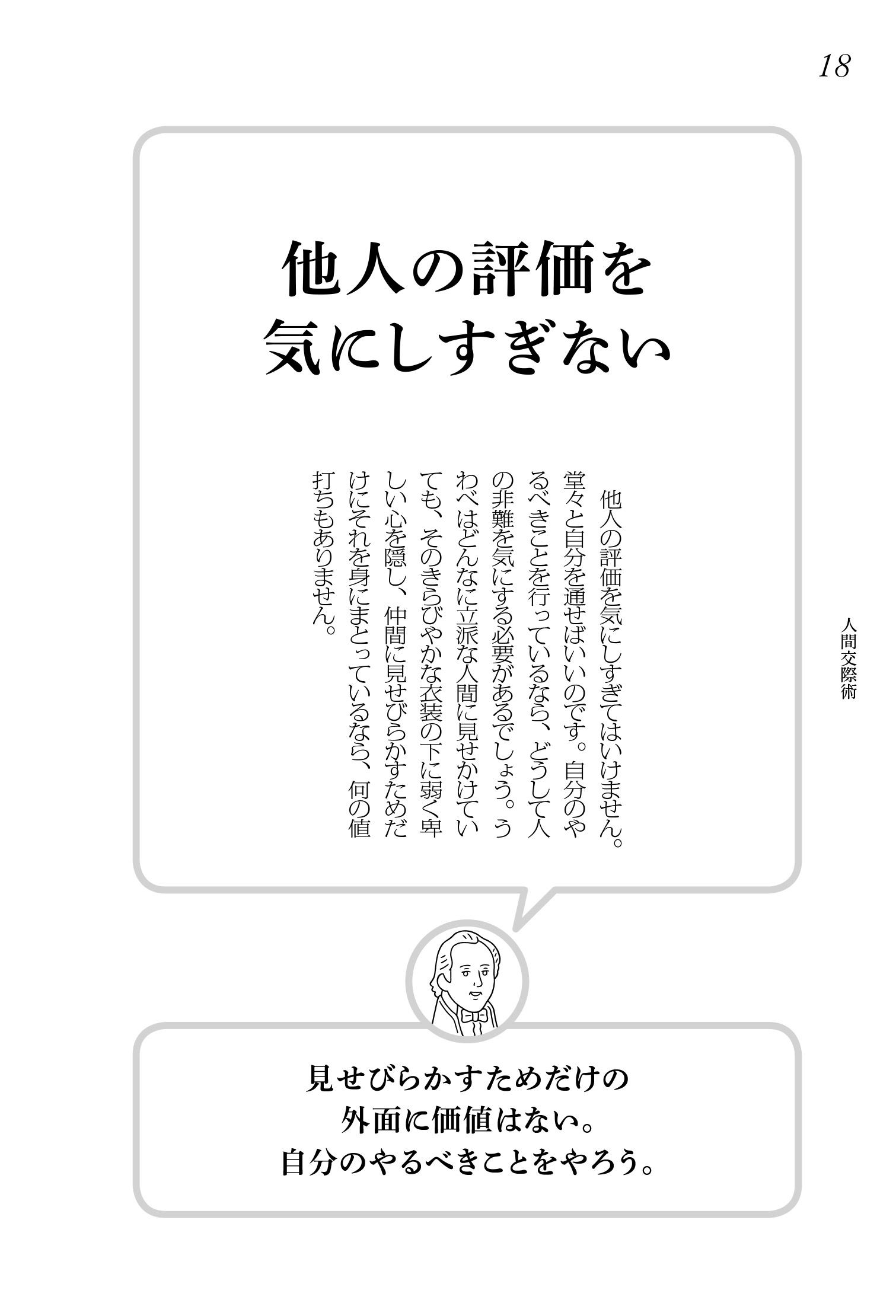 サムネイル画像7
