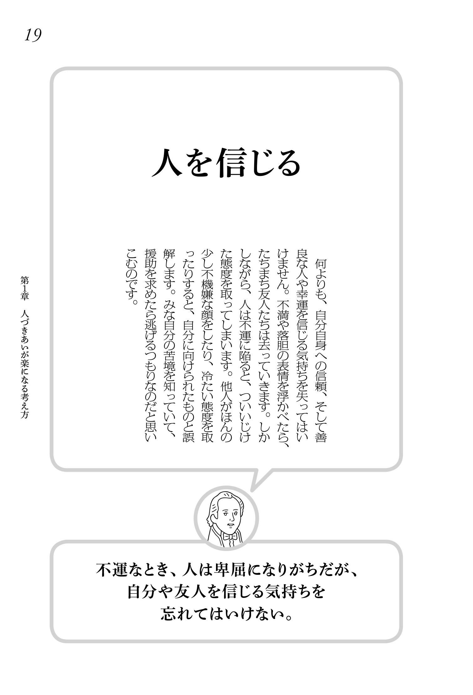 サムネイル画像8