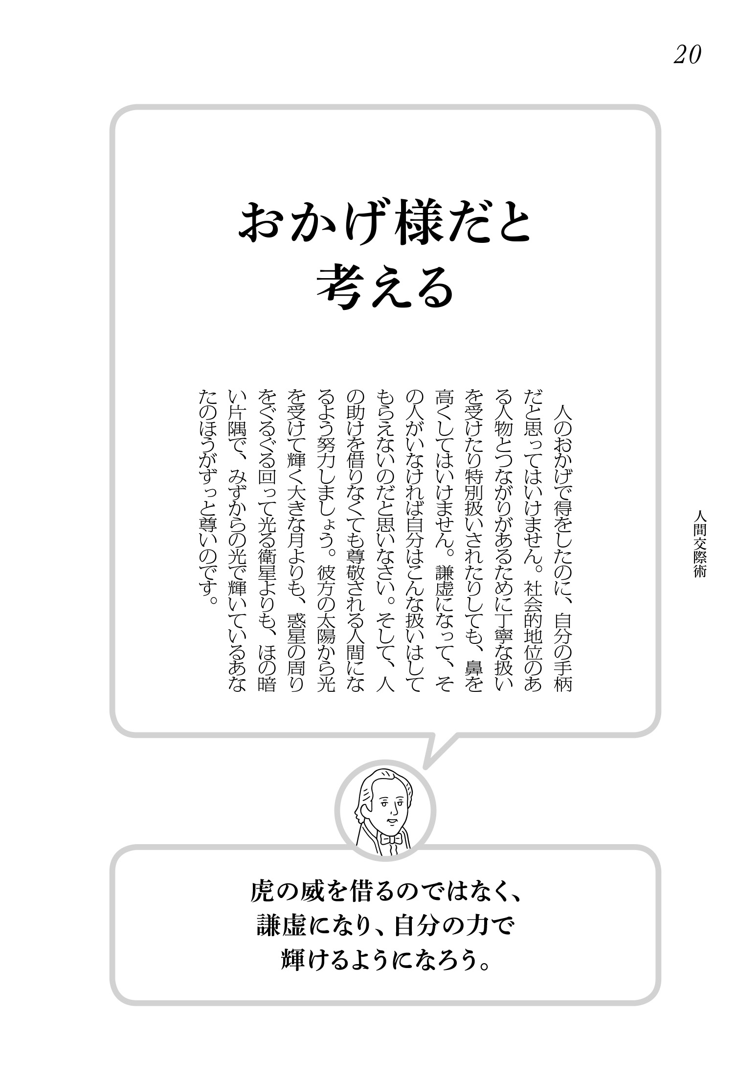 サムネイル画像9