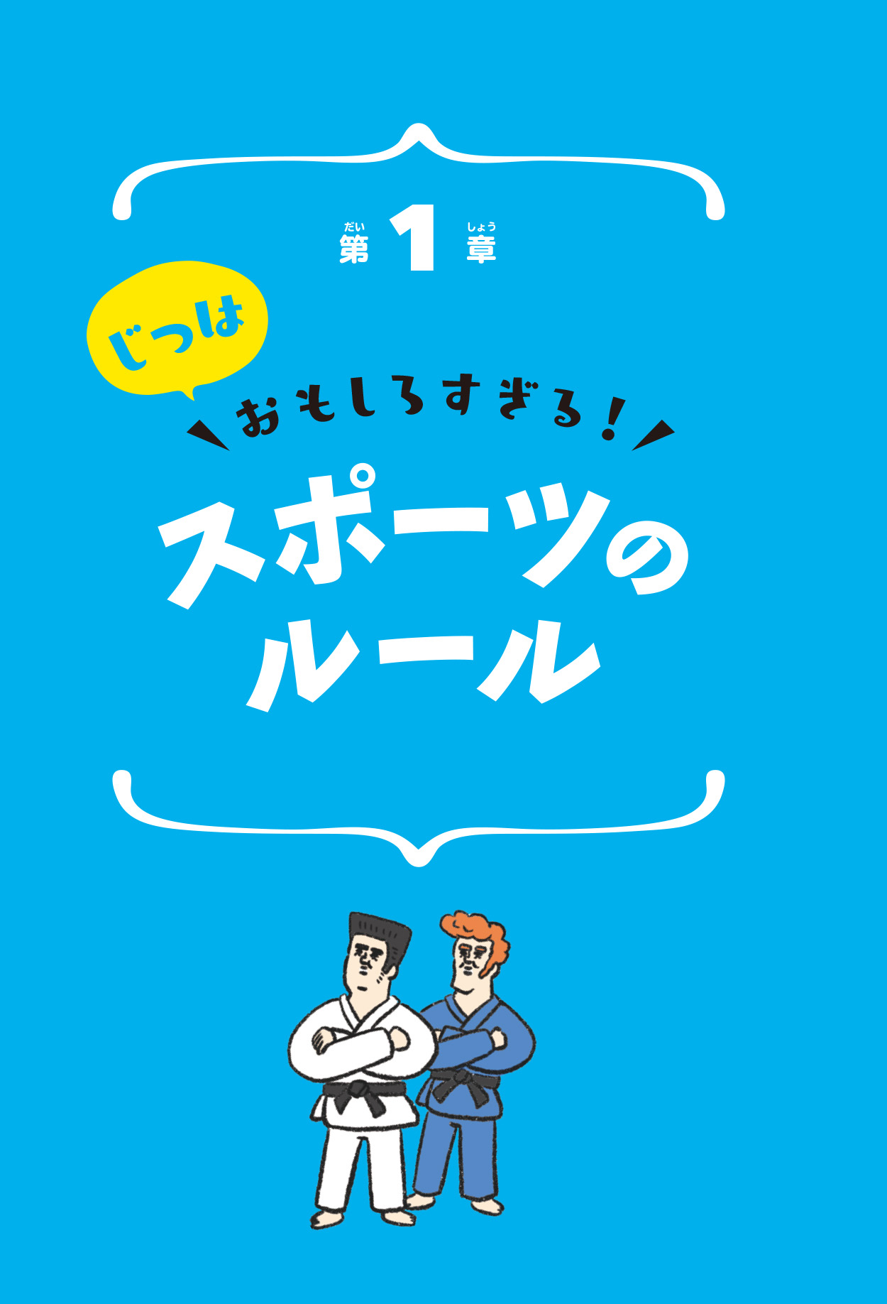 サムネイル画像2