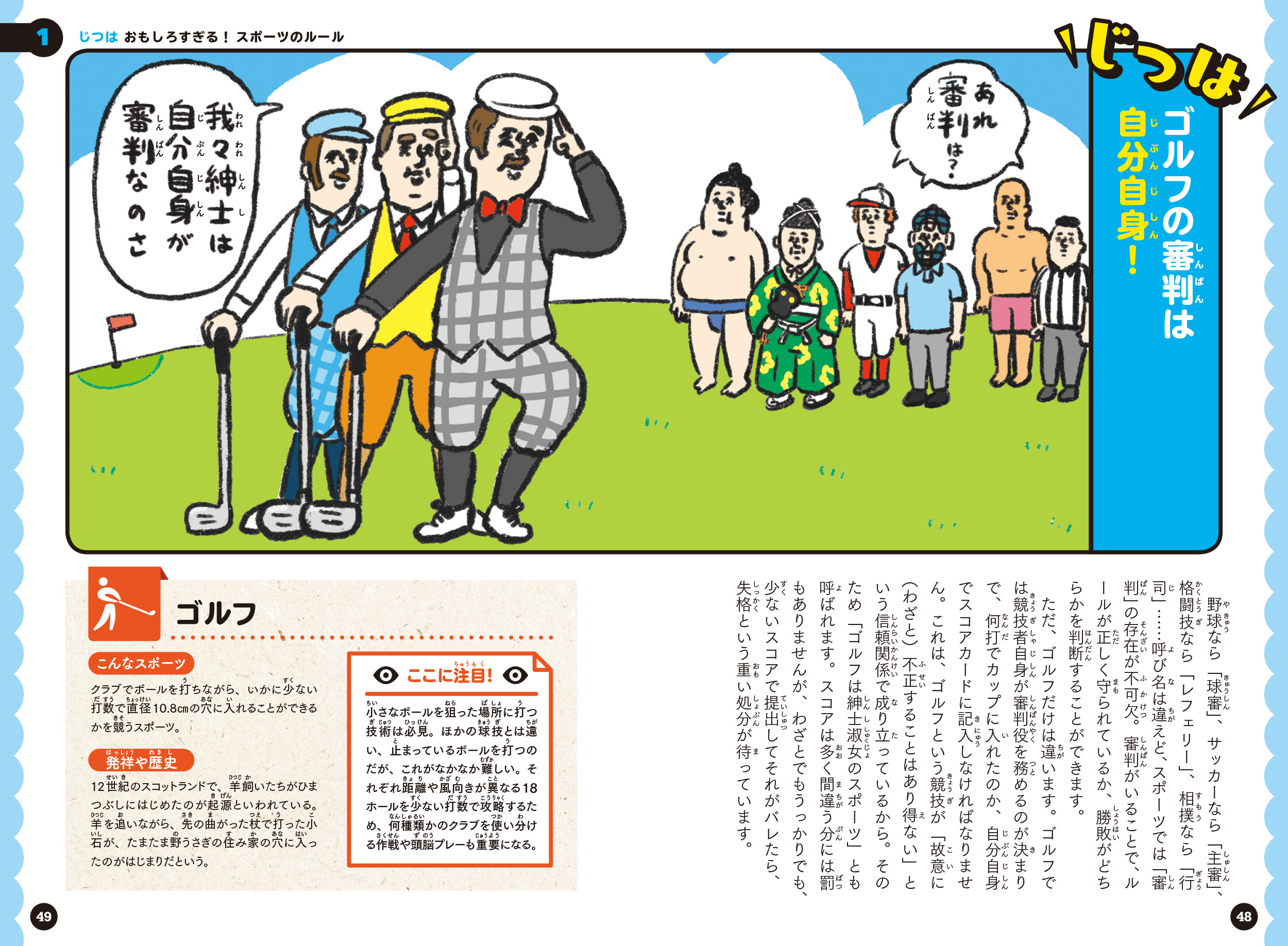 サムネイル画像9