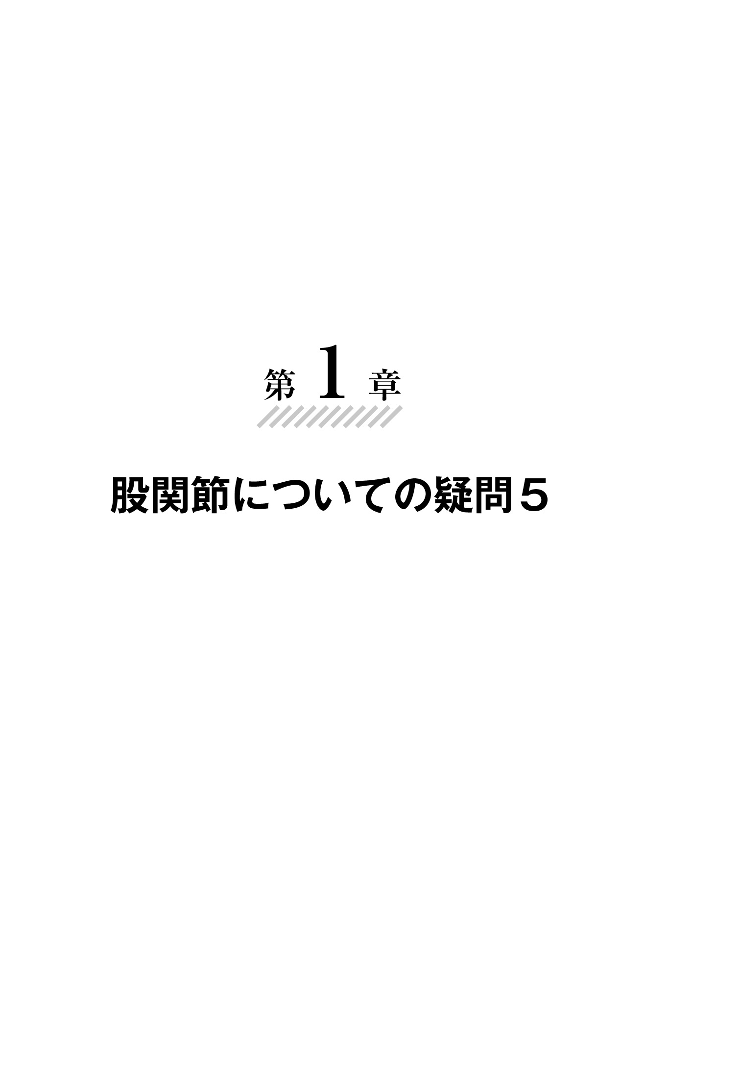 サムネイル画像3