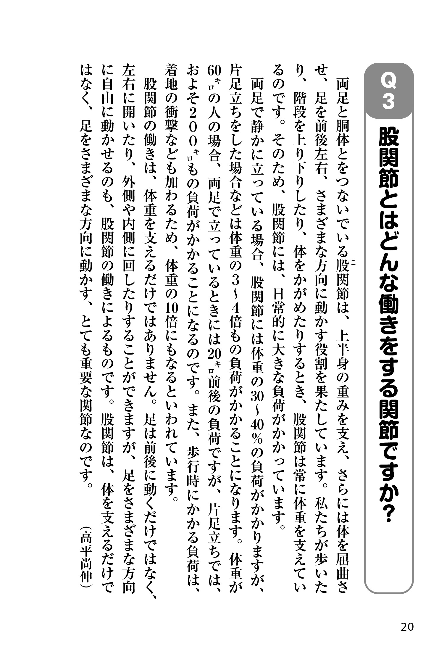 サムネイル画像8