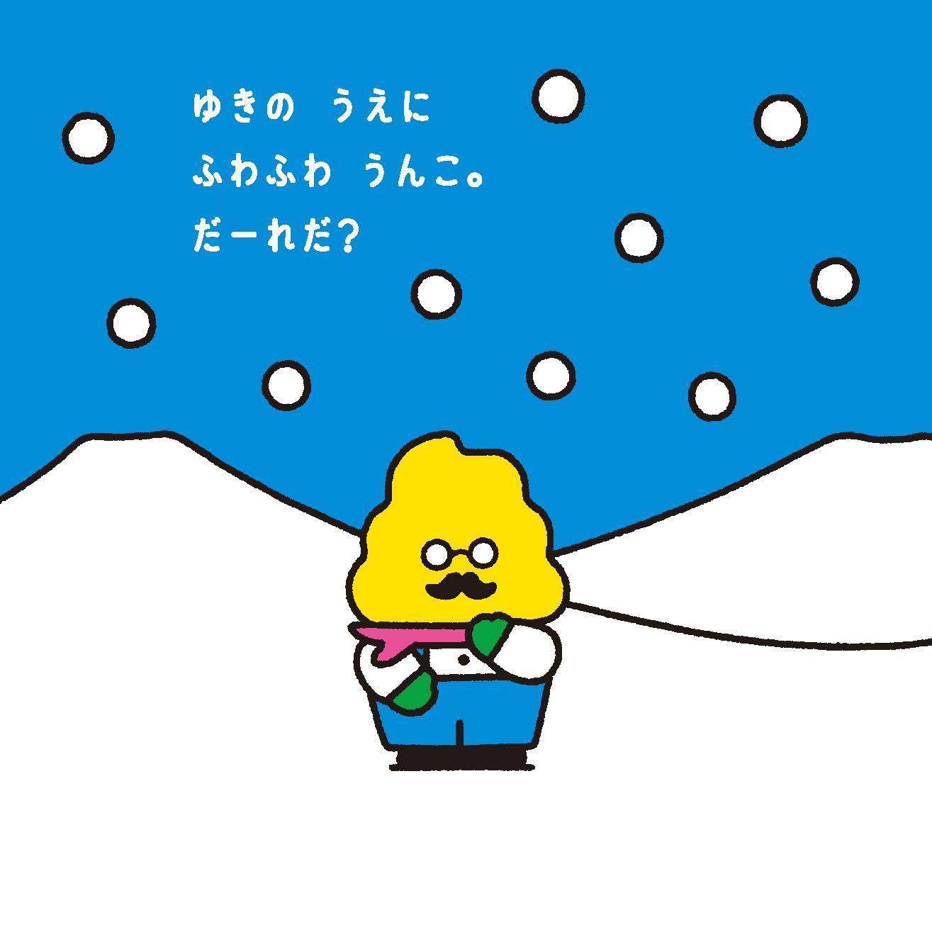 サムネイル画像3