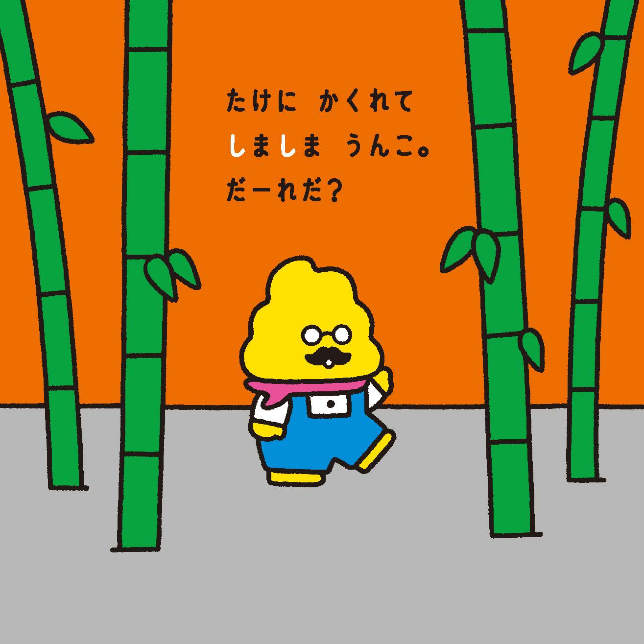 サムネイル画像4