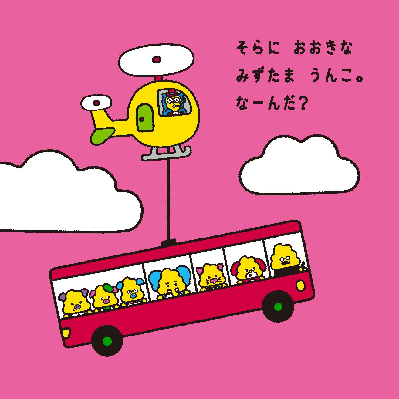 サムネイル画像4