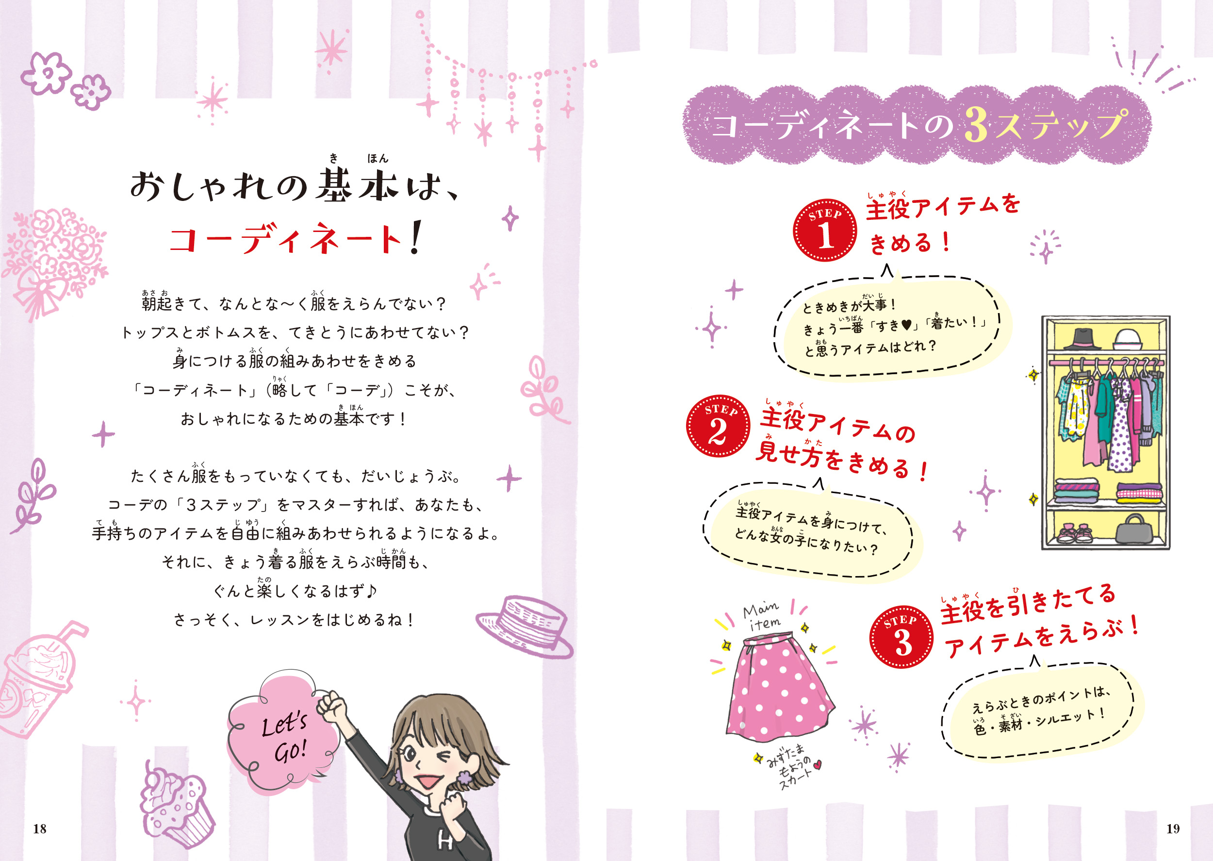 サムネイル画像4