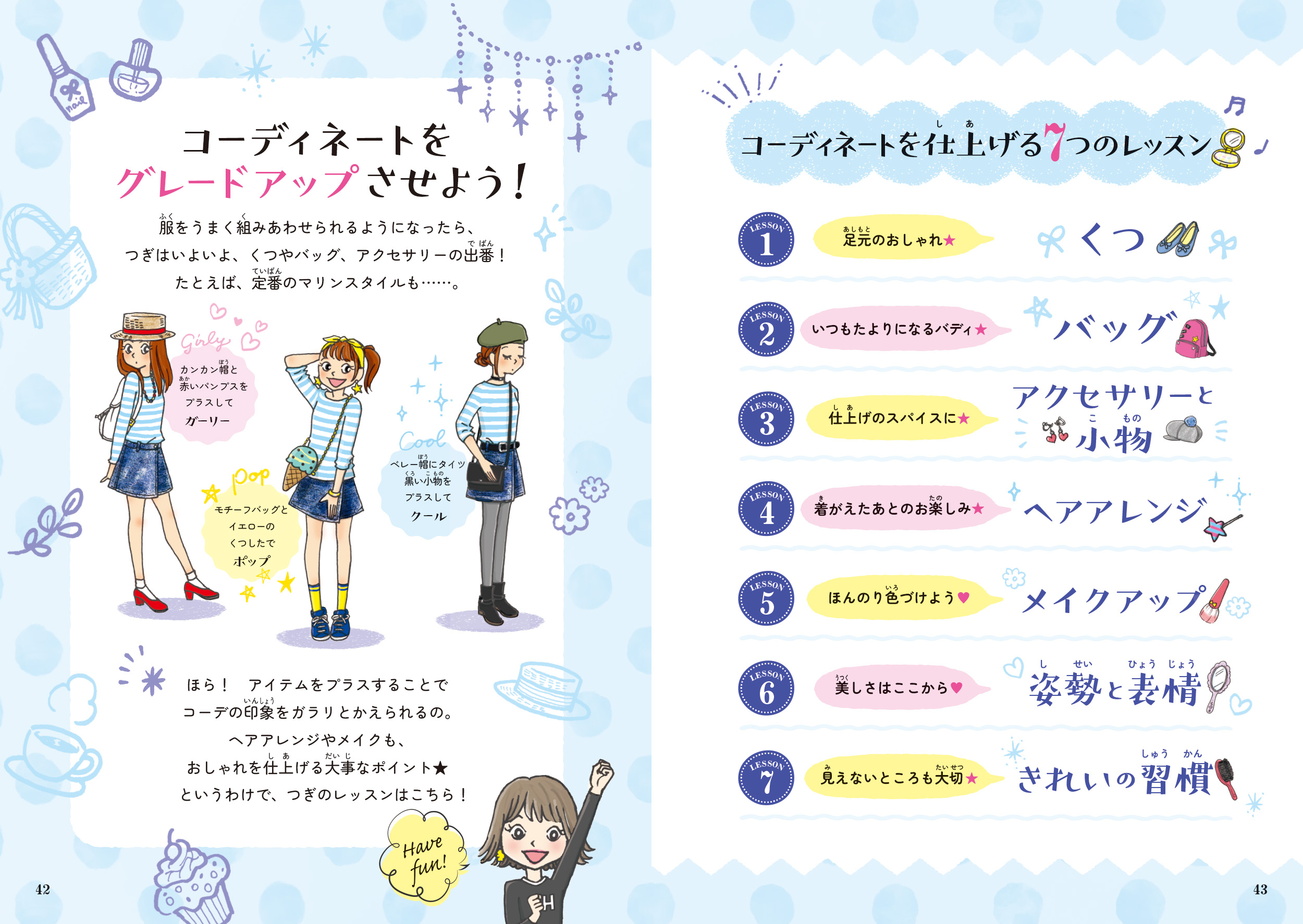 サムネイル画像6