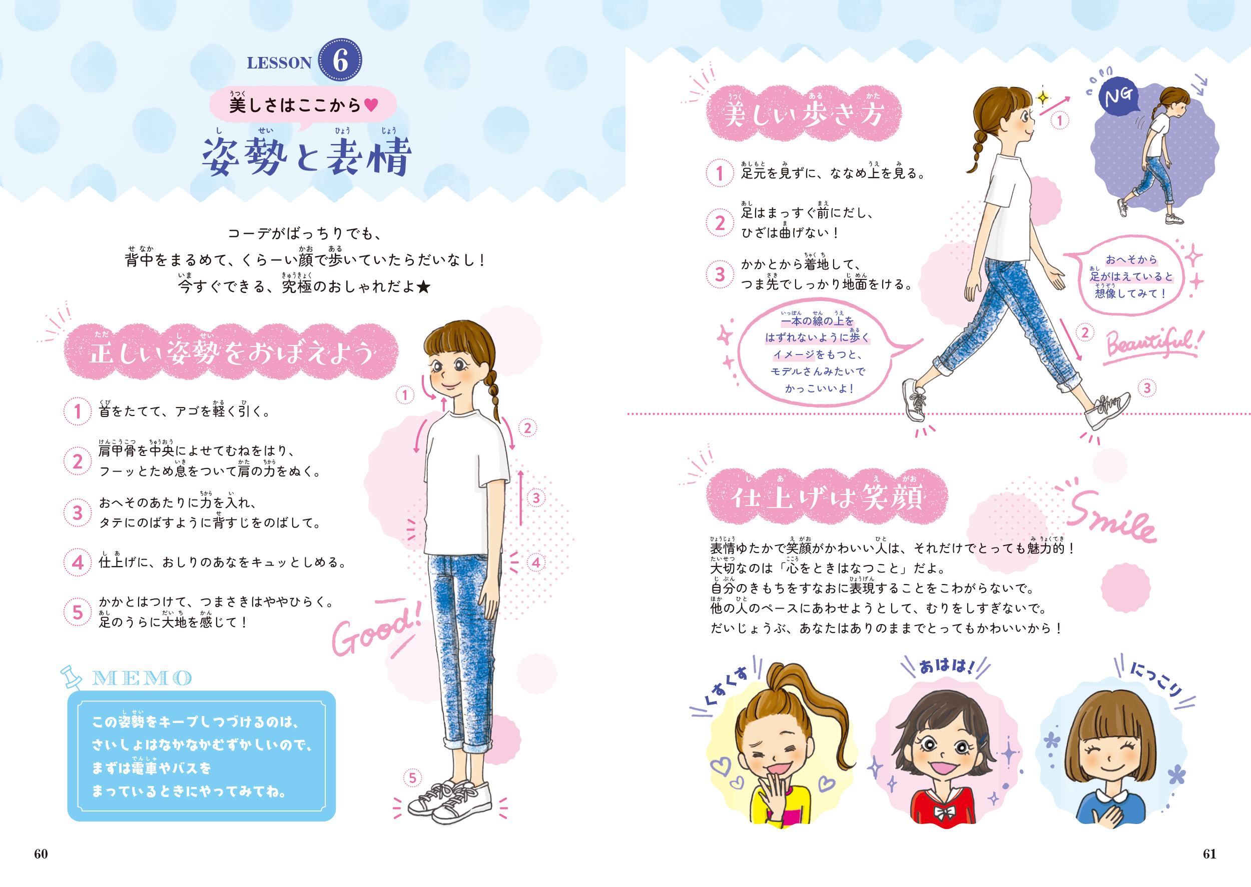 サムネイル画像7