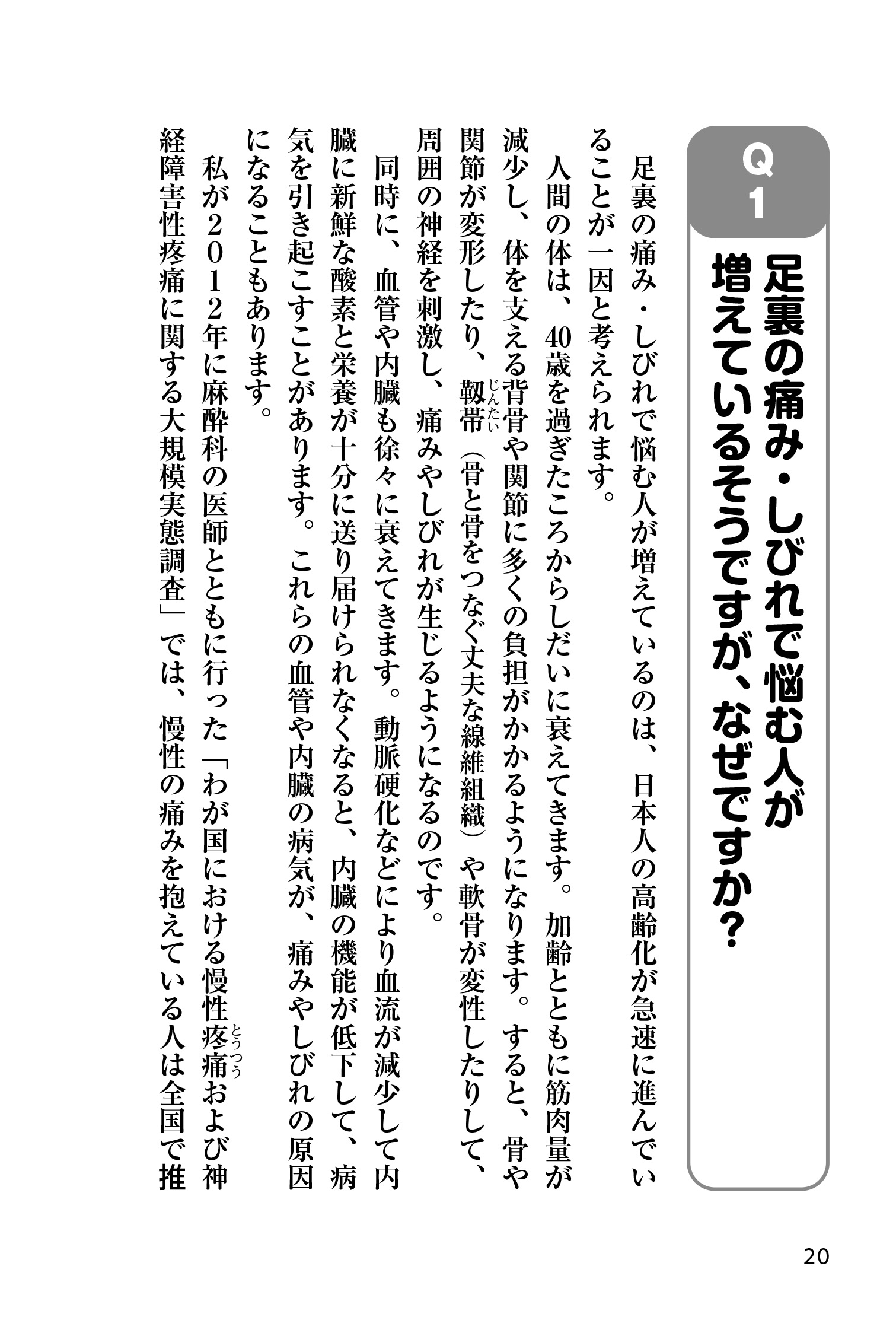 サムネイル画像3