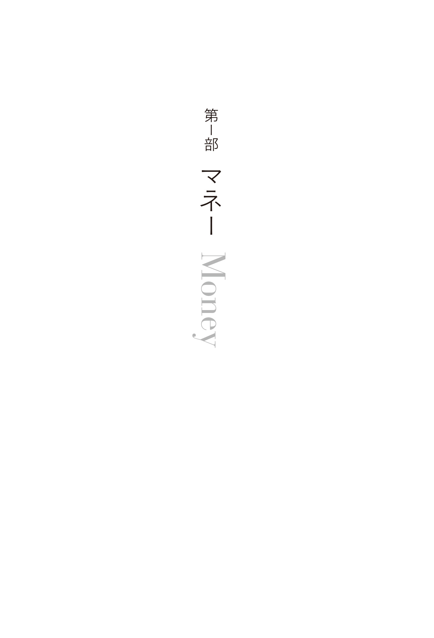 サムネイル画像4