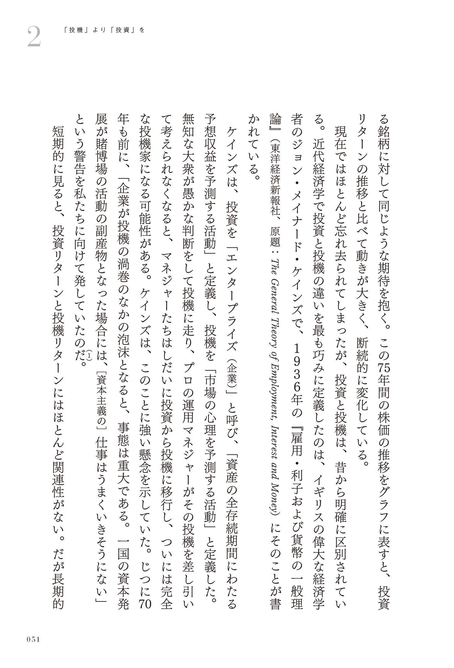 サムネイル画像9