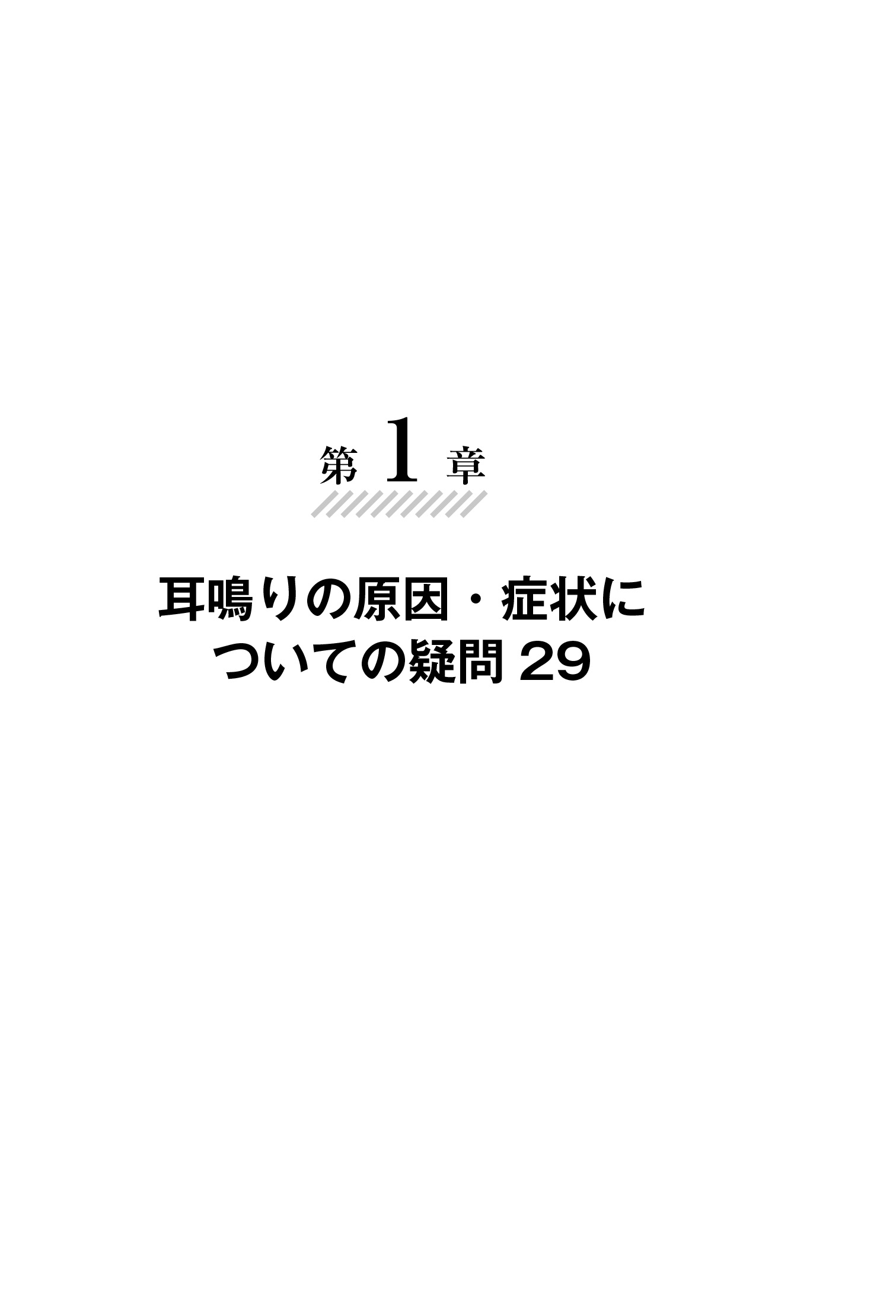 サムネイル画像5