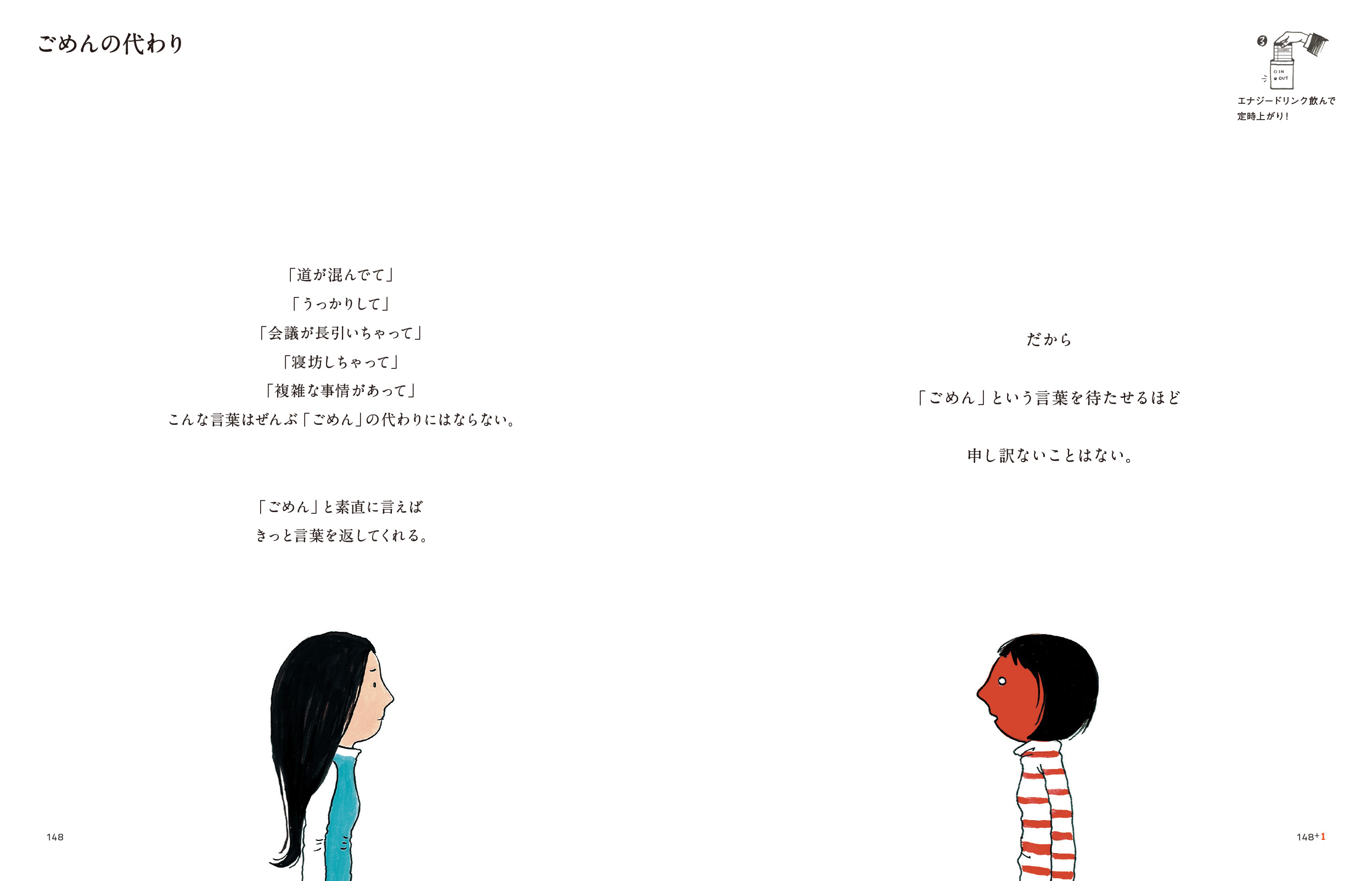 サムネイル画像8