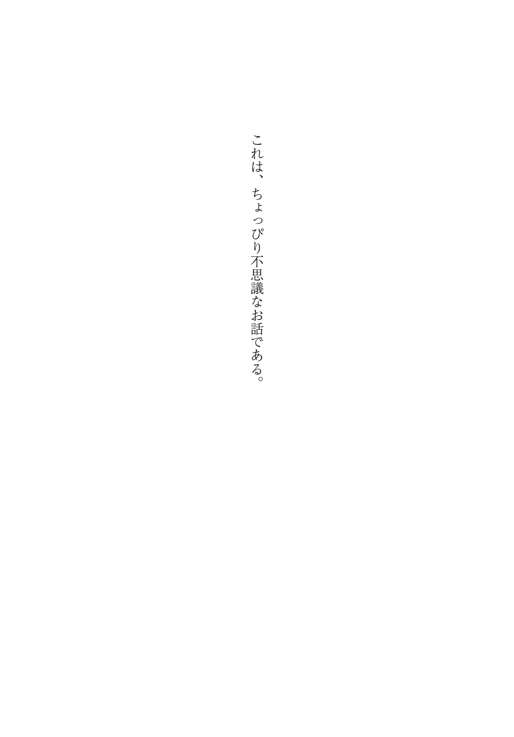 サムネイル画像1