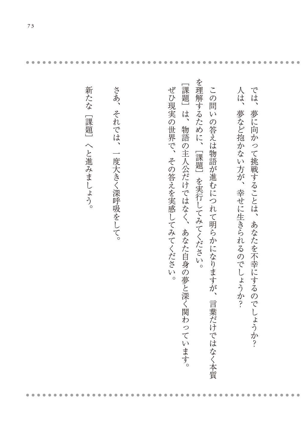 サムネイル画像9
