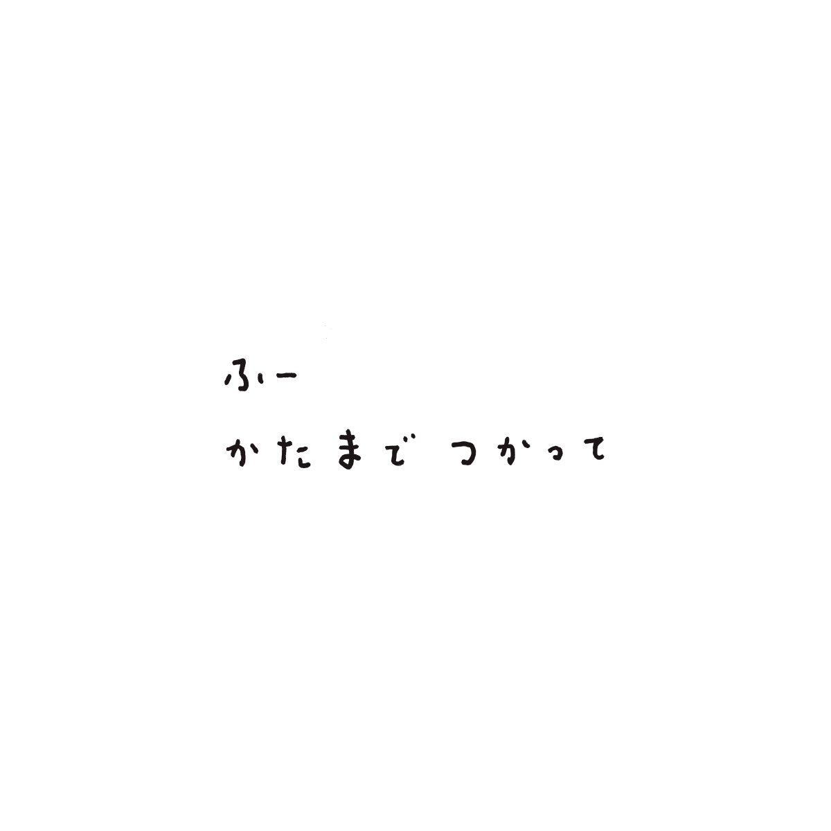 サムネイル画像6