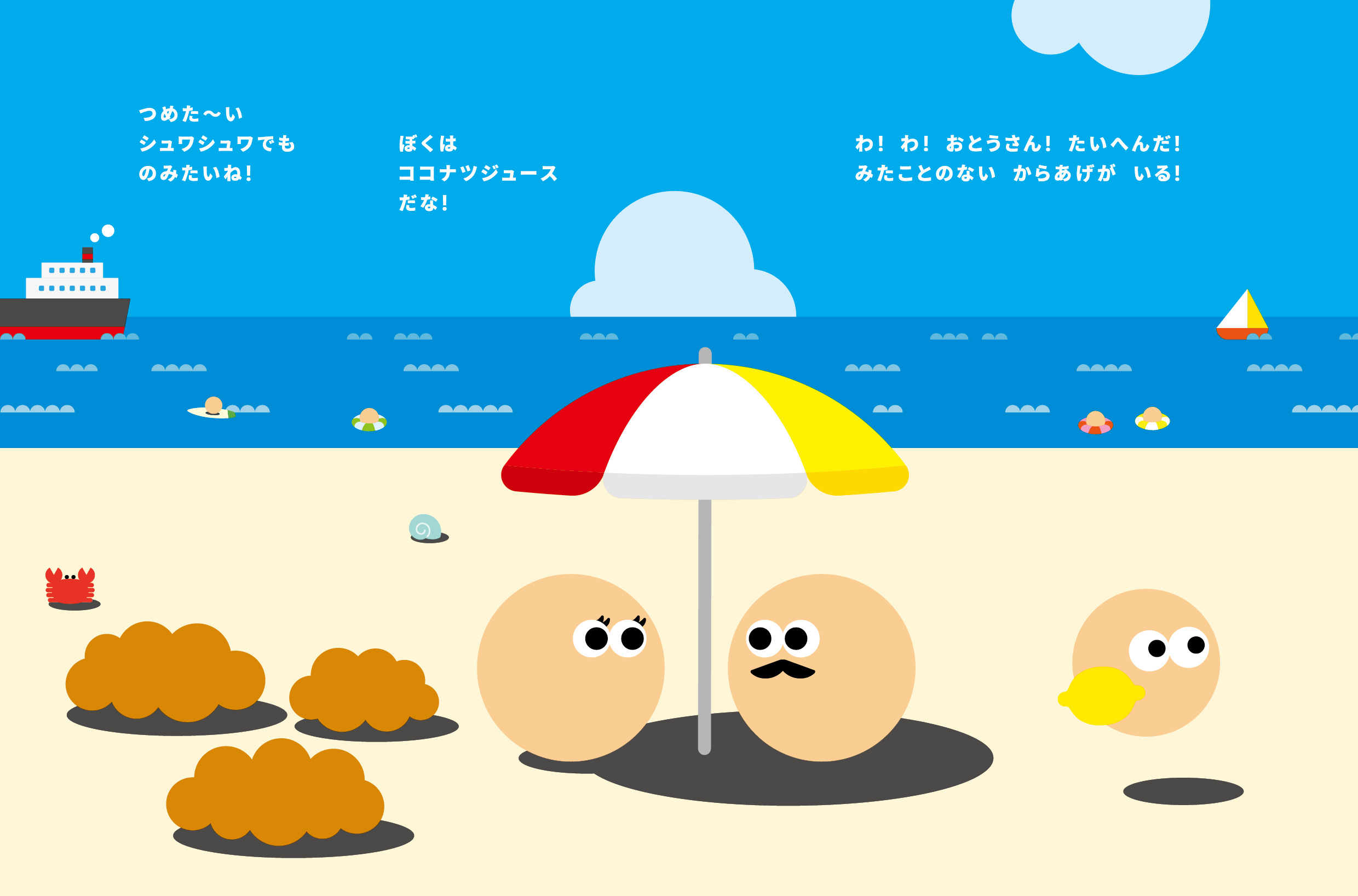 サムネイル画像4