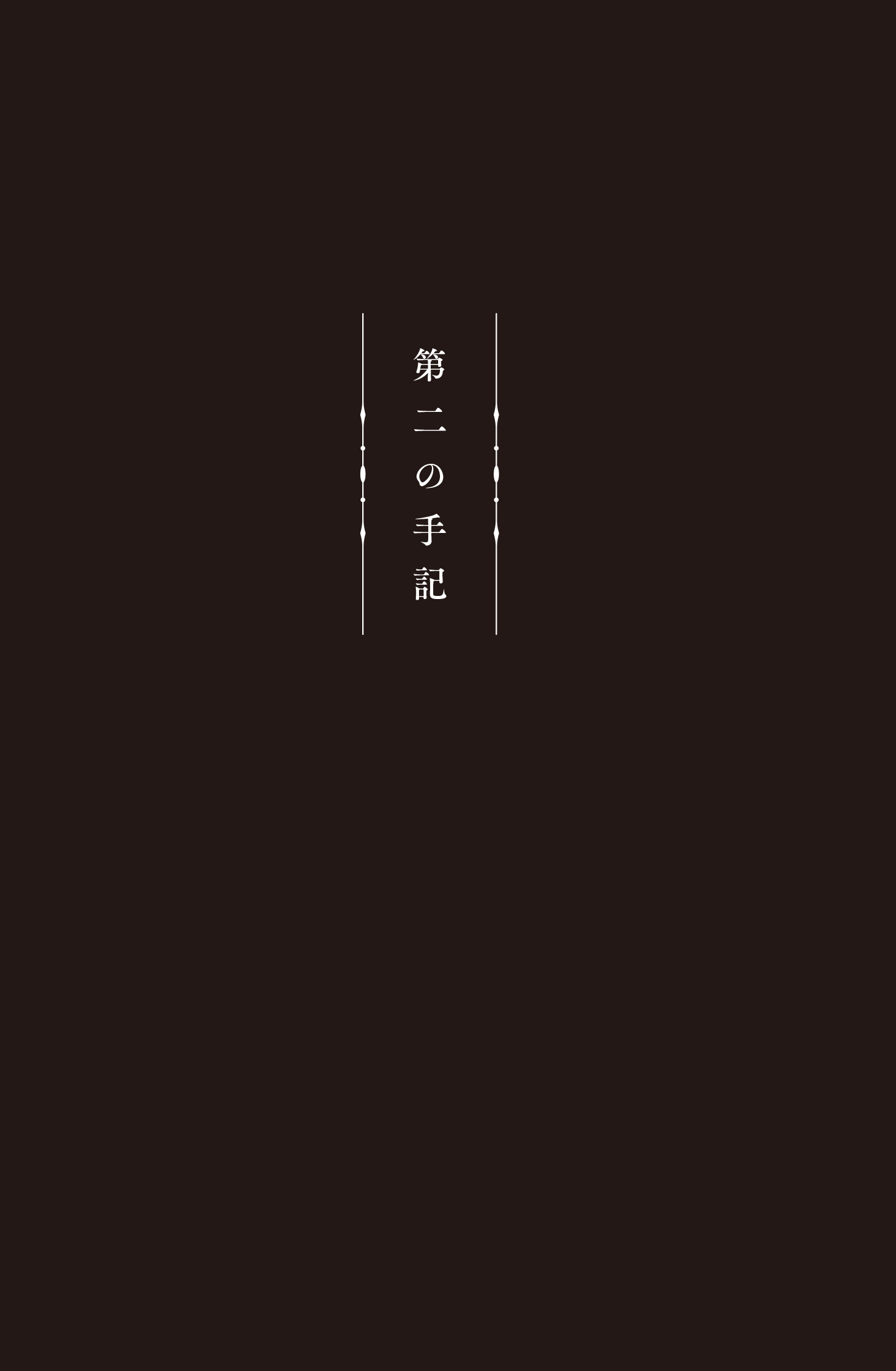 サムネイル画像5
