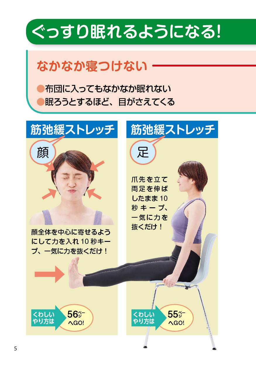 サムネイル画像4