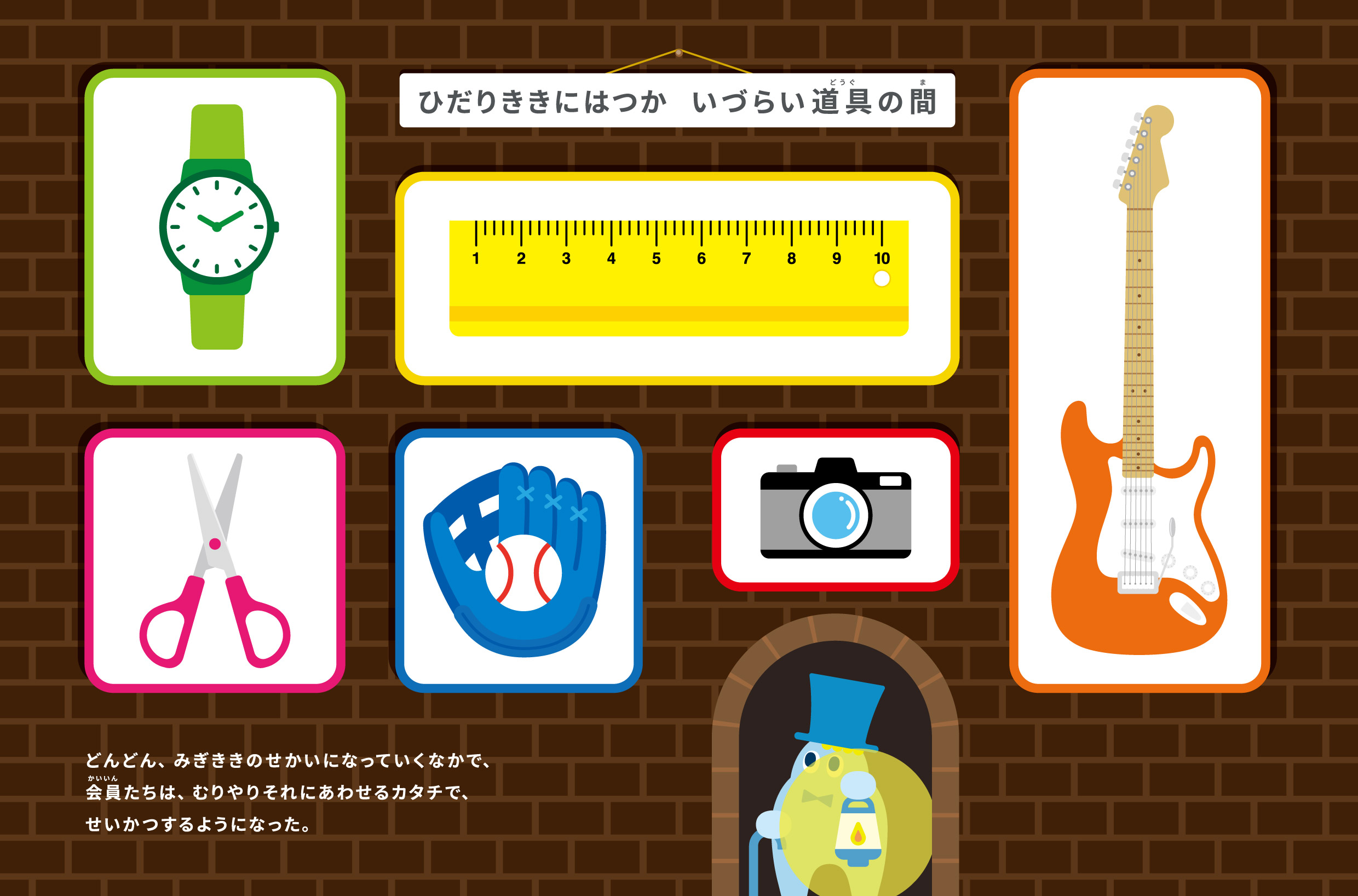 サムネイル画像7