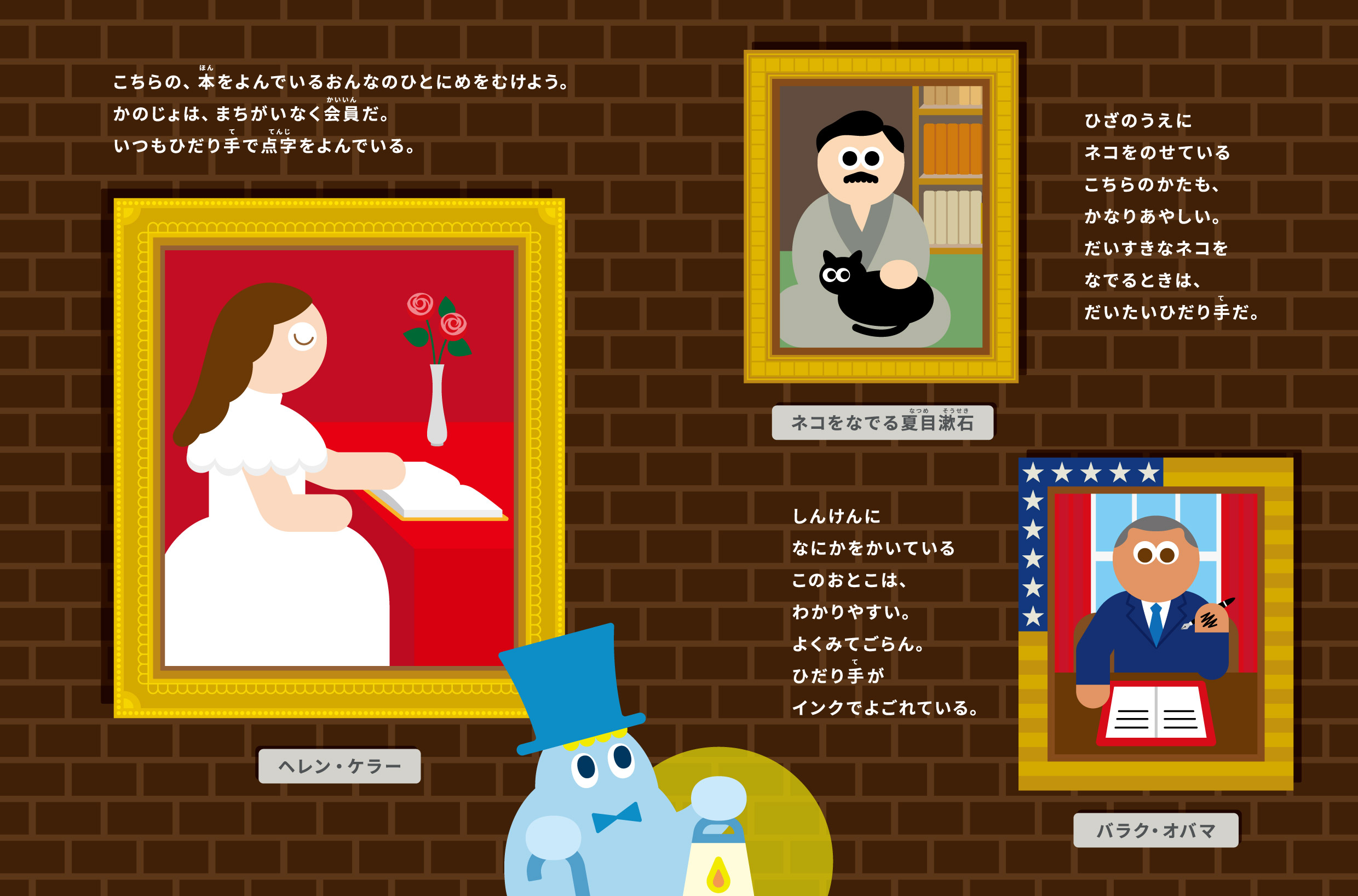サムネイル画像9
