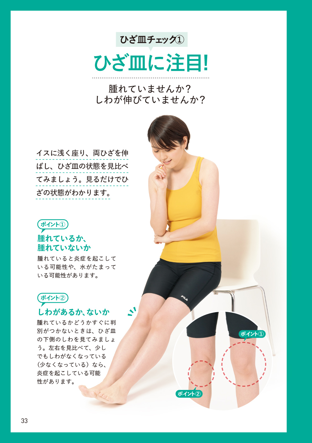 サムネイル画像4