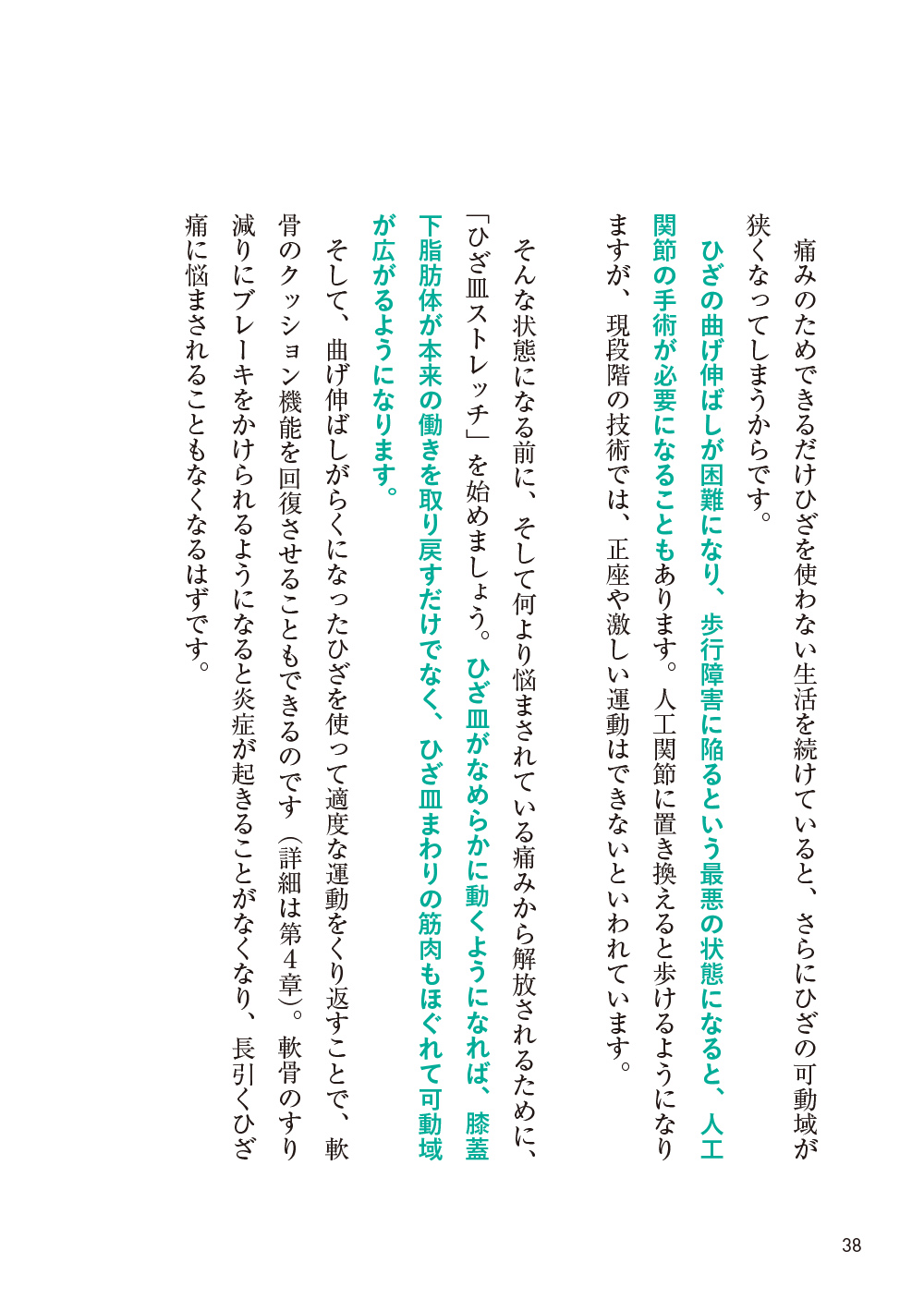 サムネイル画像6
