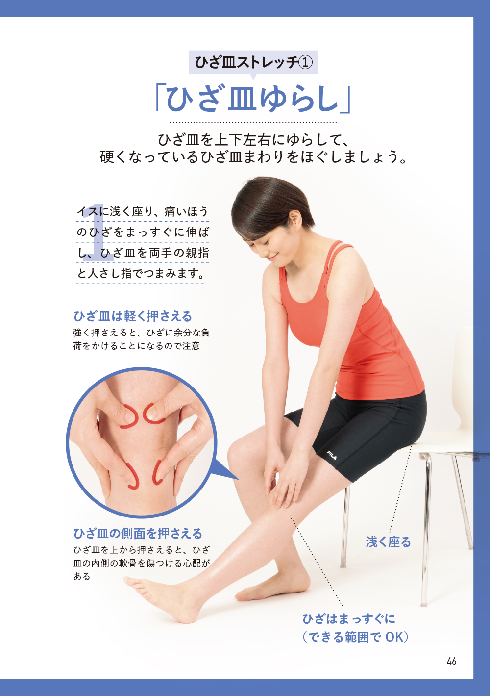 サムネイル画像8